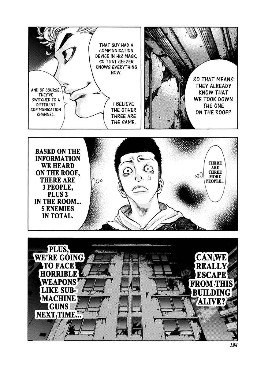 Usogui Chapter 9 page 9