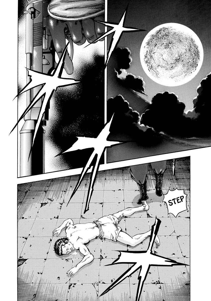 Usogui Chapter 9 page 1