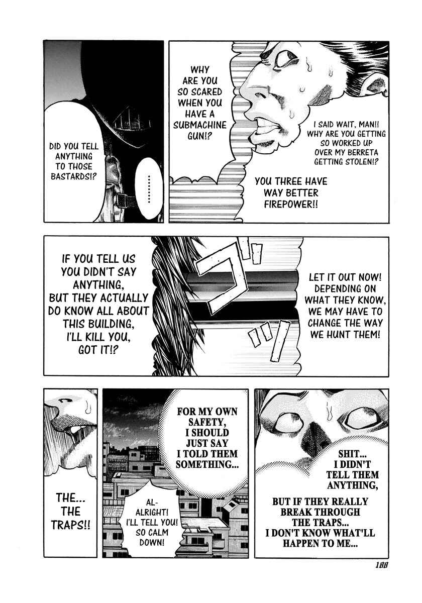 Usogui Chapter 9 page 3