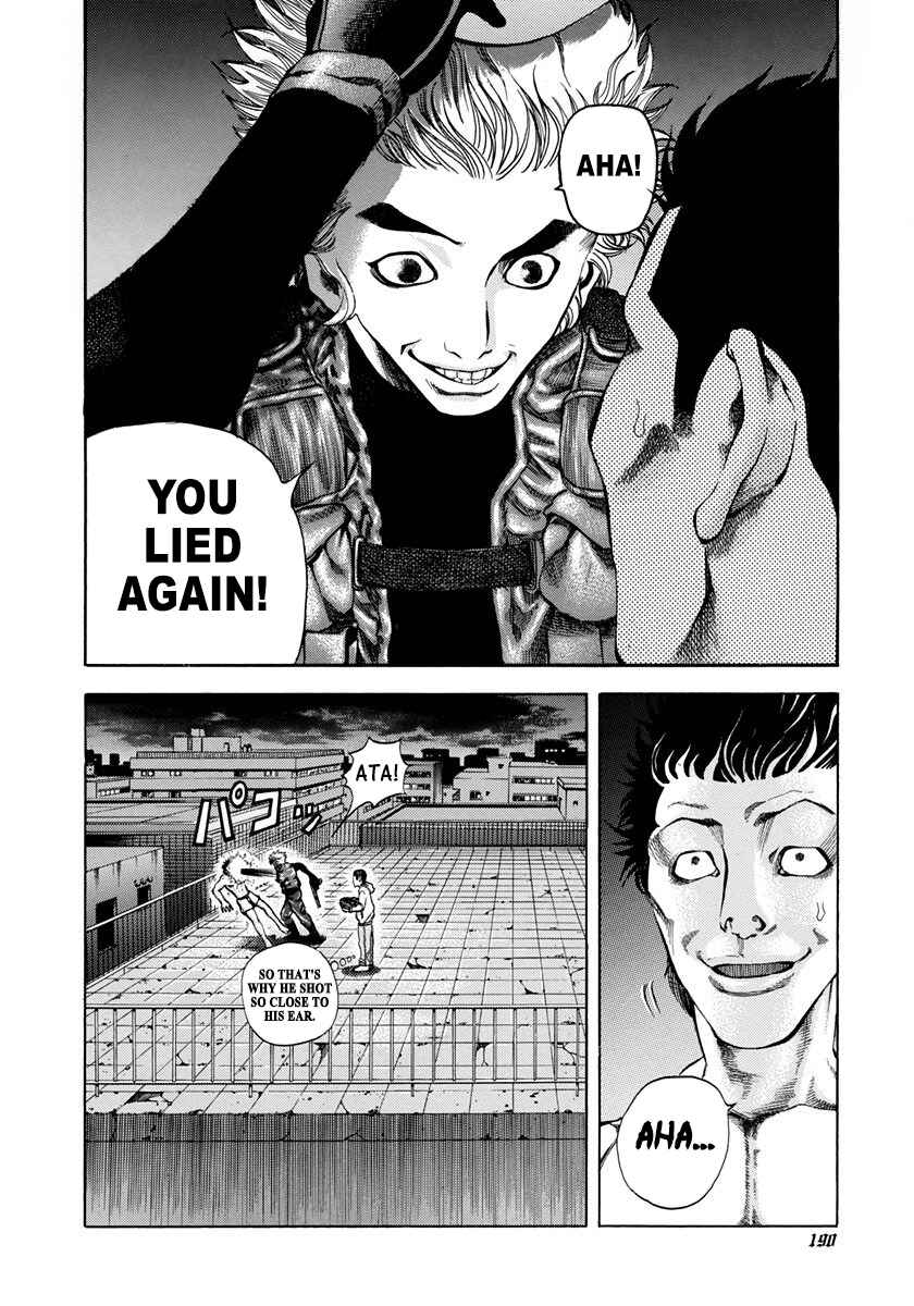 Usogui Chapter 9 page 5