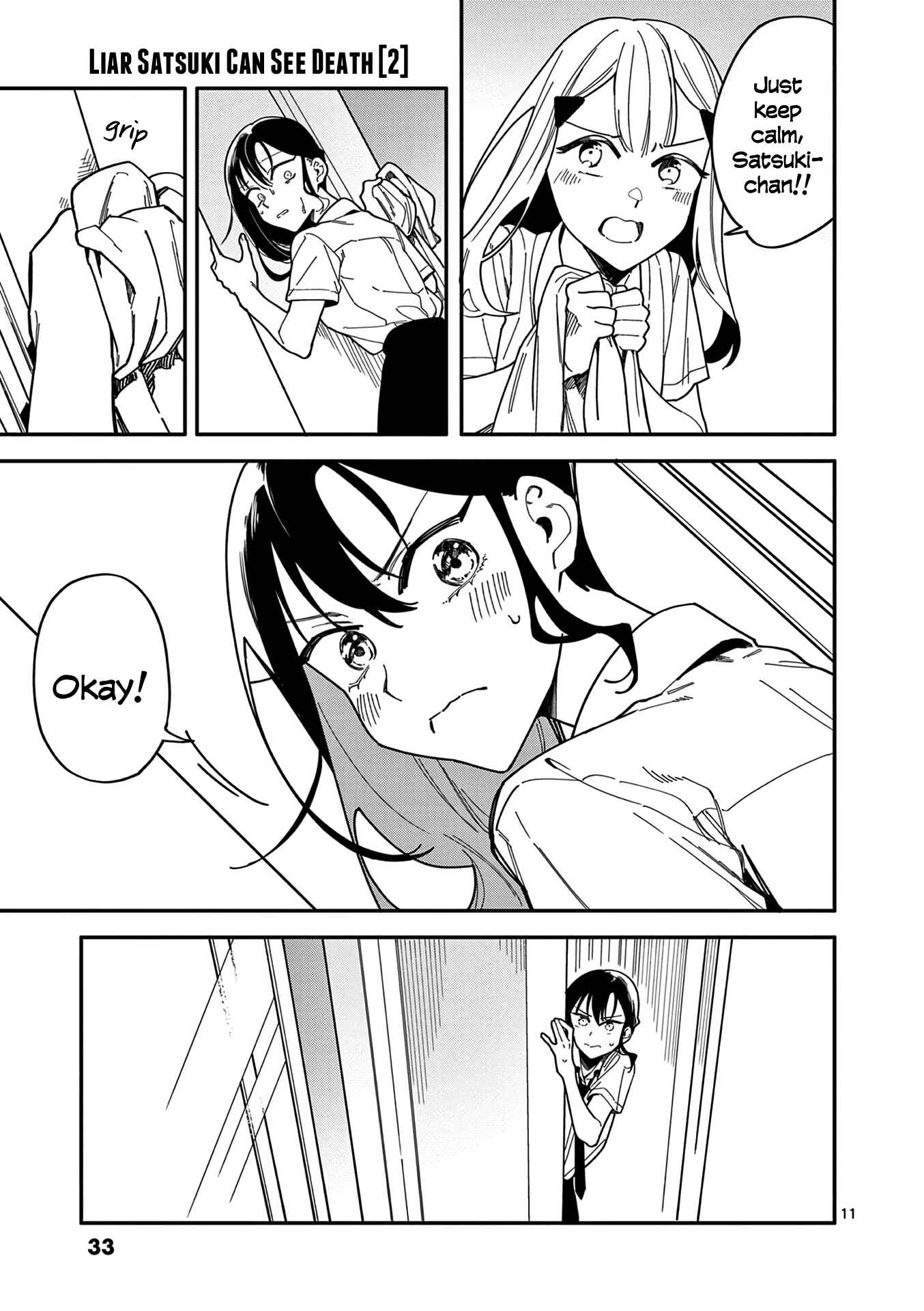 Usotsuki Satsuki wa Shi ga Mieru Chapter 10 page 10