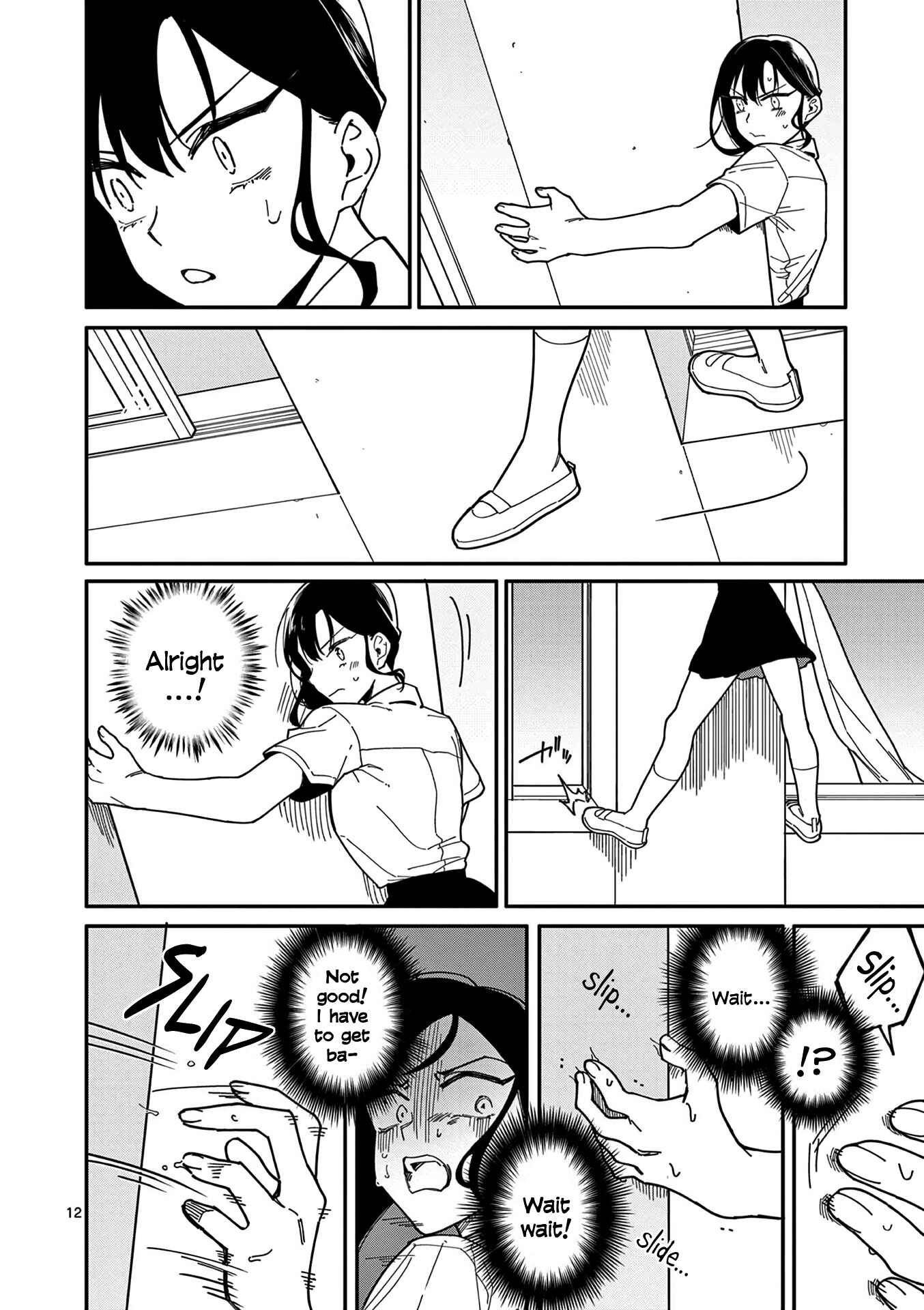 Usotsuki Satsuki wa Shi ga Mieru Chapter 10 page 11
