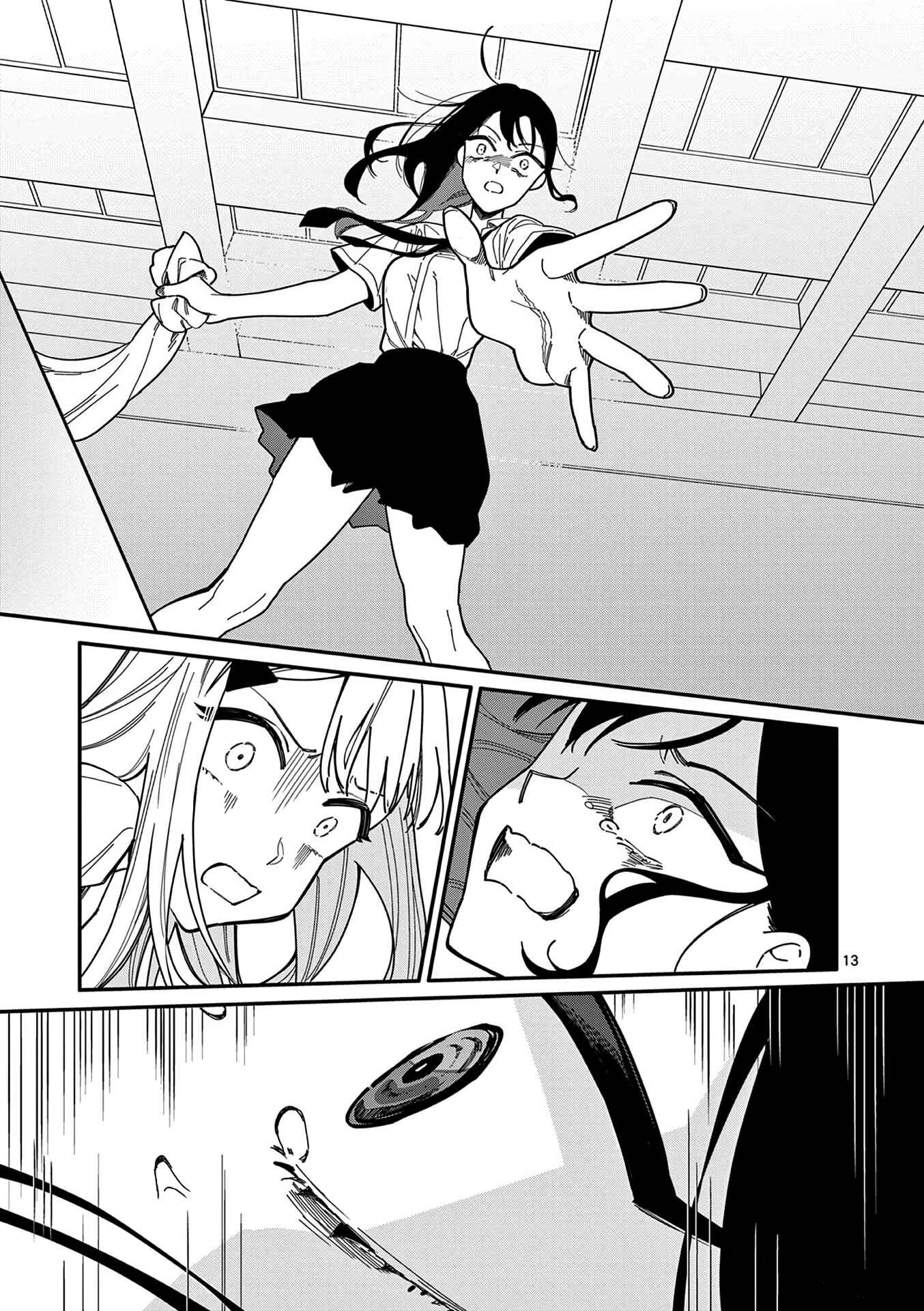 Usotsuki Satsuki wa Shi ga Mieru Chapter 10 page 12