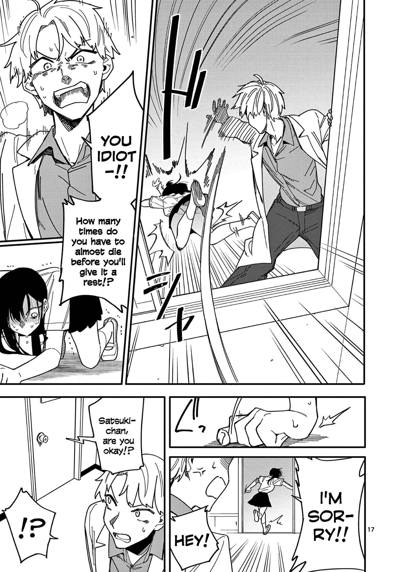 Usotsuki Satsuki wa Shi ga Mieru Chapter 10 page 15