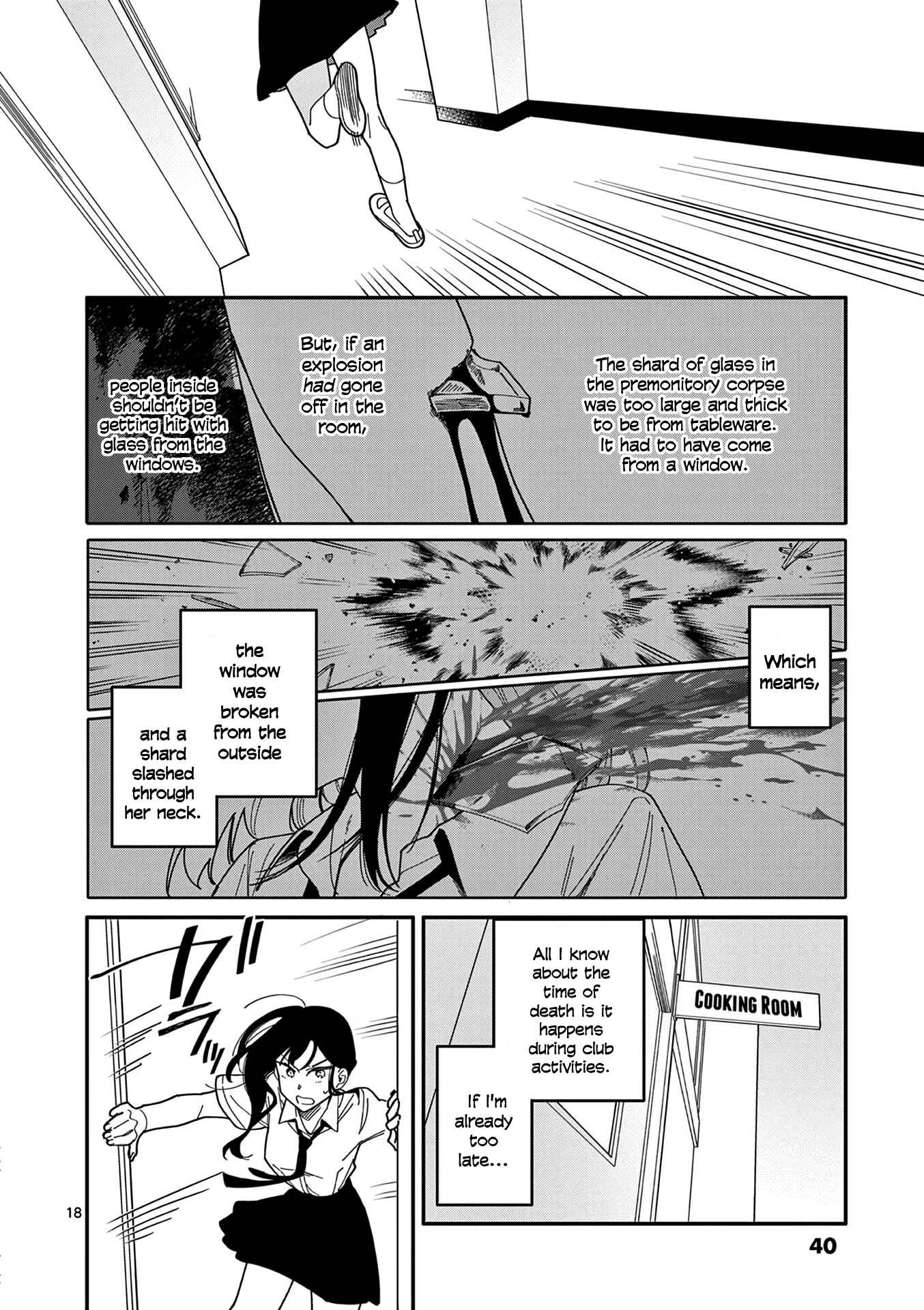 Usotsuki Satsuki wa Shi ga Mieru Chapter 10 page 16