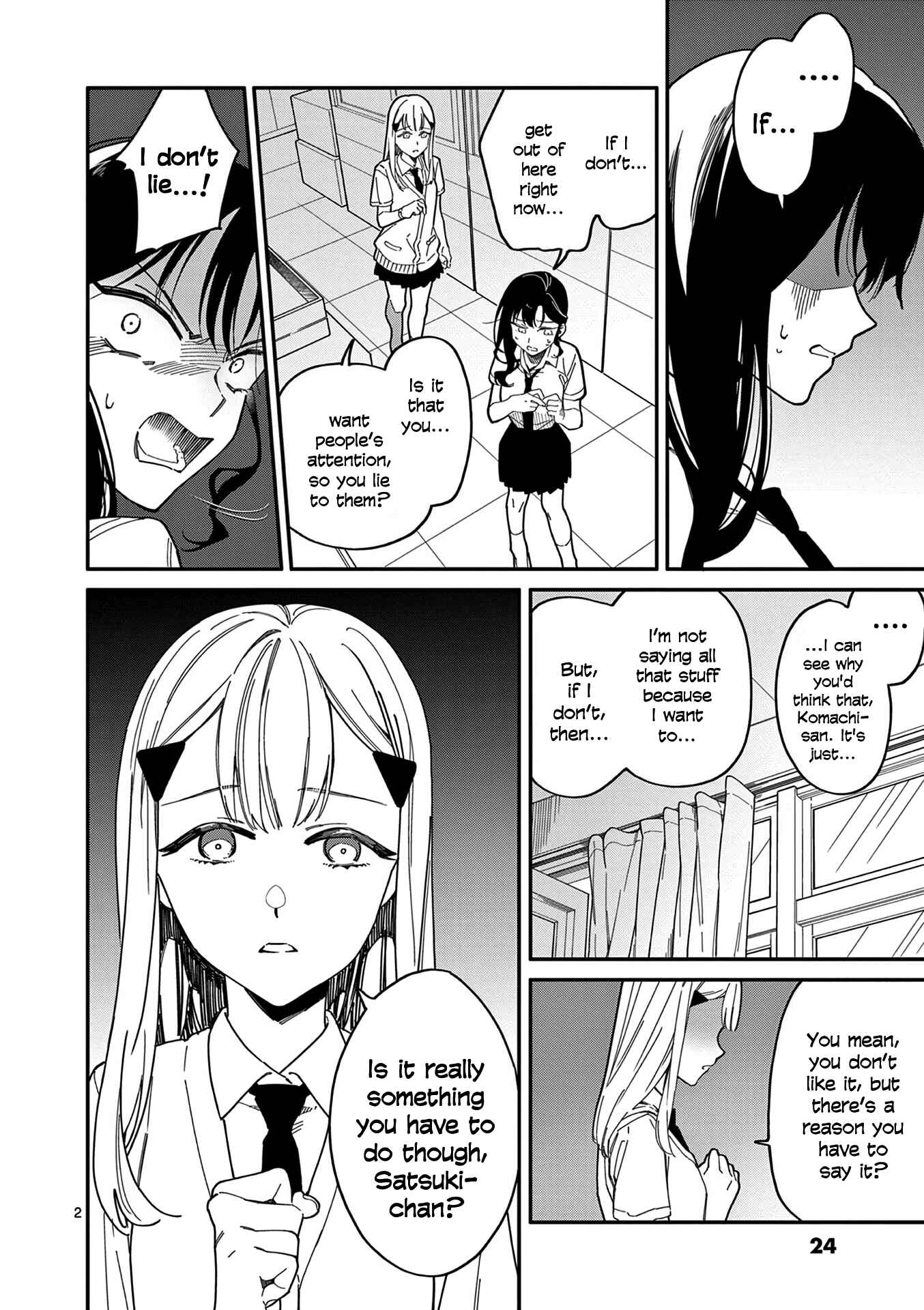 Usotsuki Satsuki wa Shi ga Mieru Chapter 10 page 1