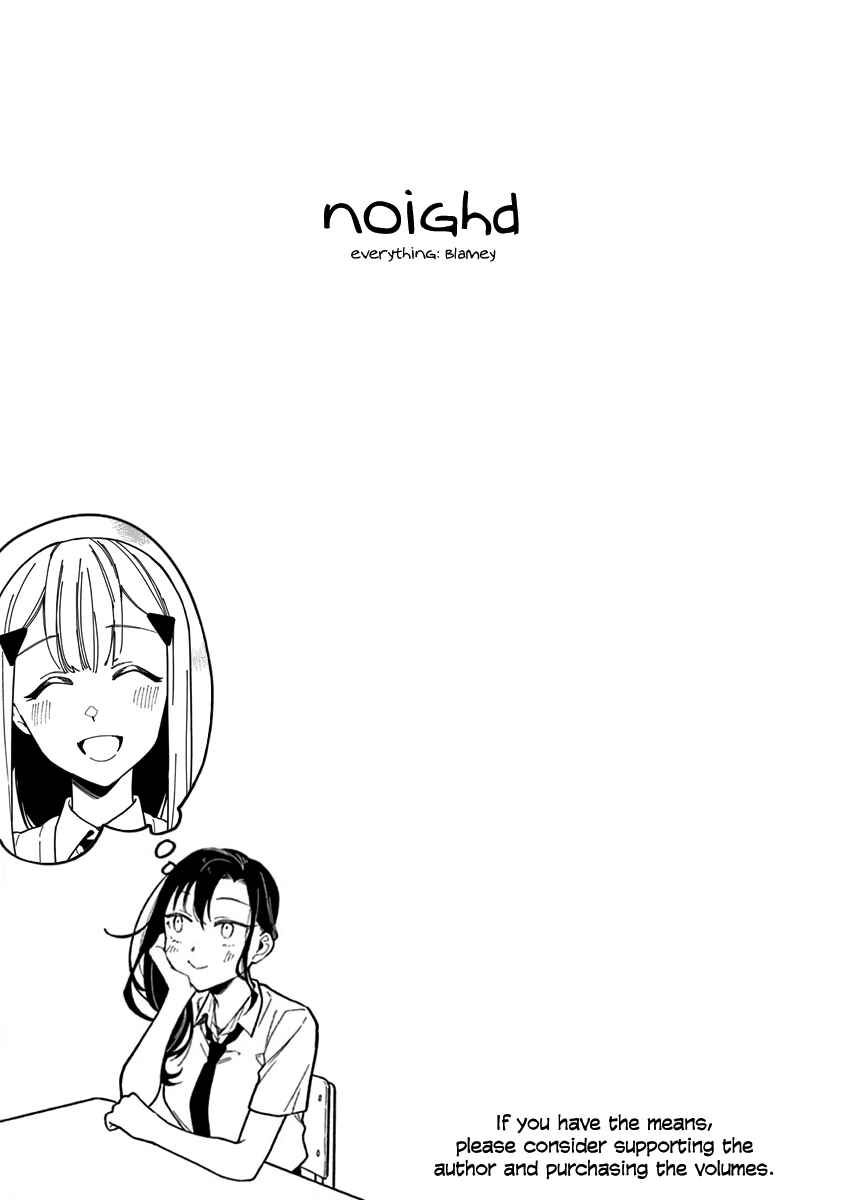 Usotsuki Satsuki wa Shi ga Mieru Chapter 10 page 20