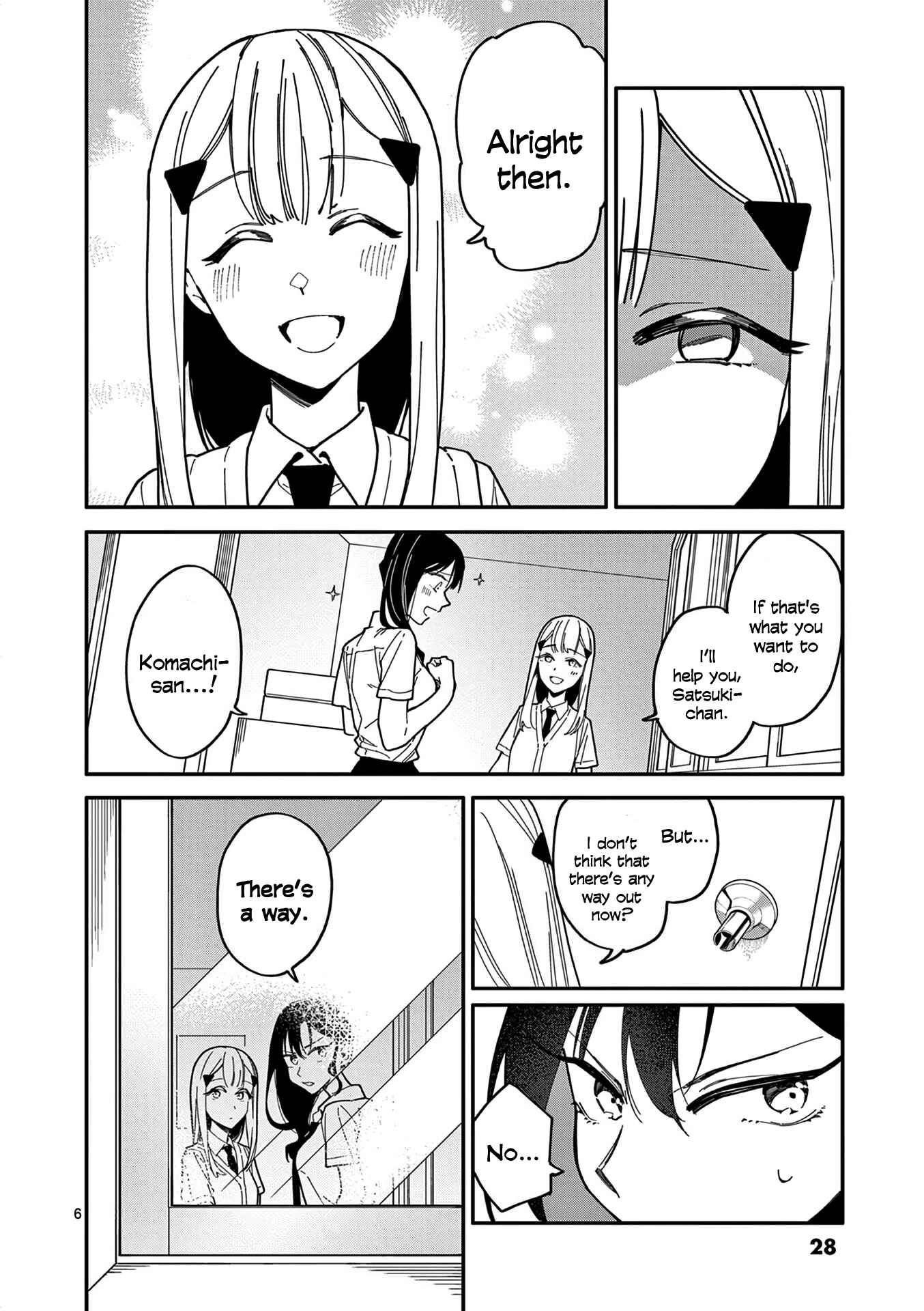 Usotsuki Satsuki wa Shi ga Mieru Chapter 10 page 5