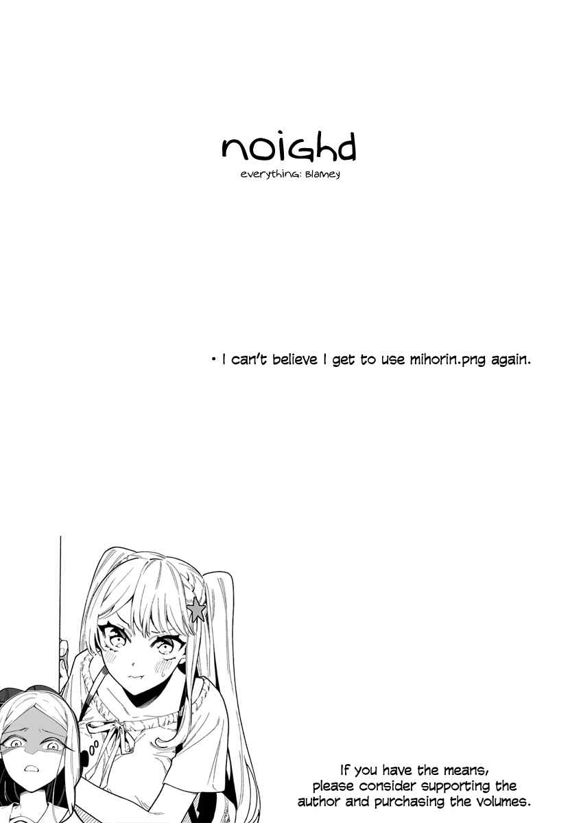 Usotsuki Satsuki wa Shi ga Mieru Chapter 18.6 page 19