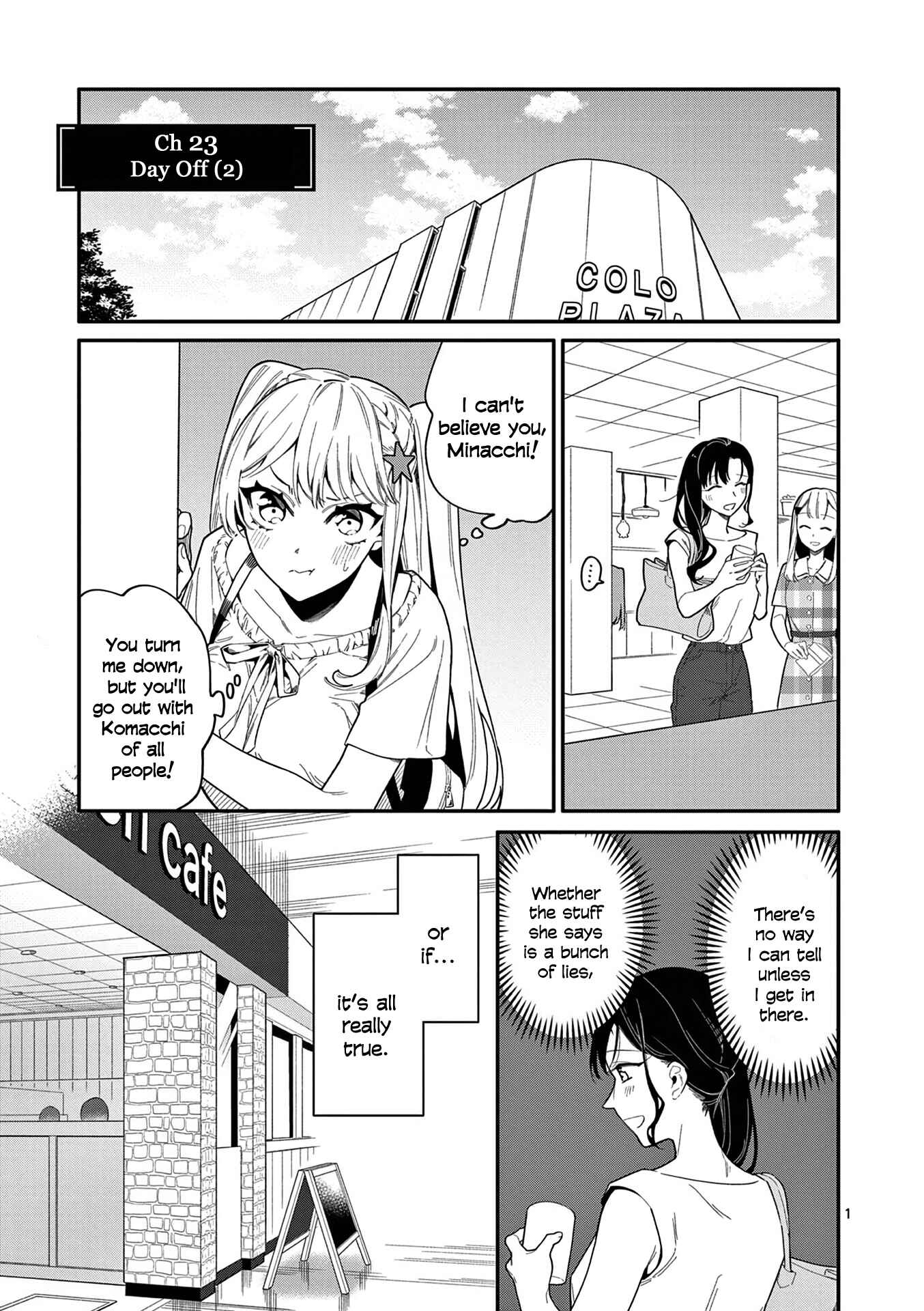 Usotsuki Satsuki wa Shi ga Mieru Chapter 23 page 0