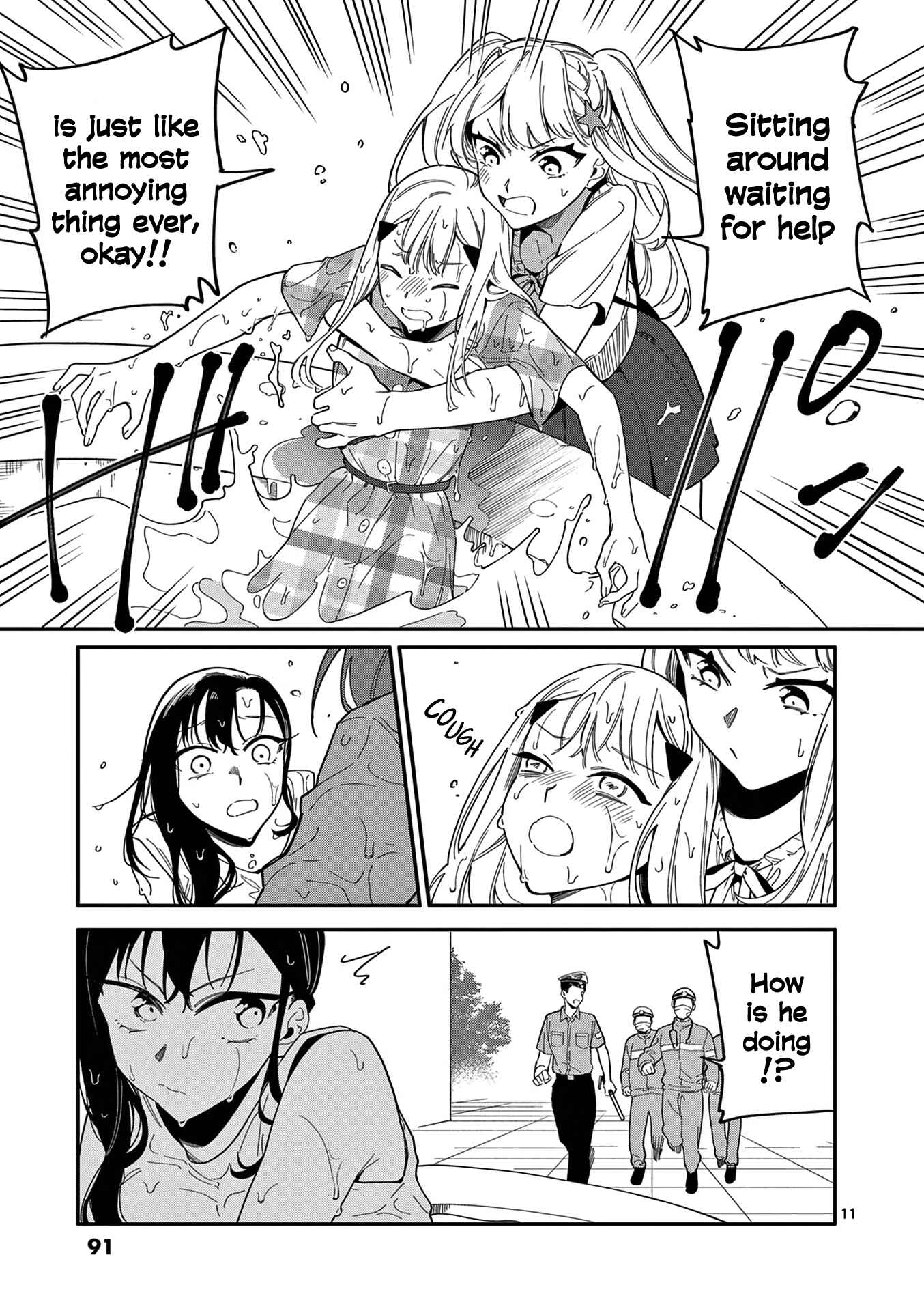 Usotsuki Satsuki wa Shi ga Mieru Chapter 23 page 10
