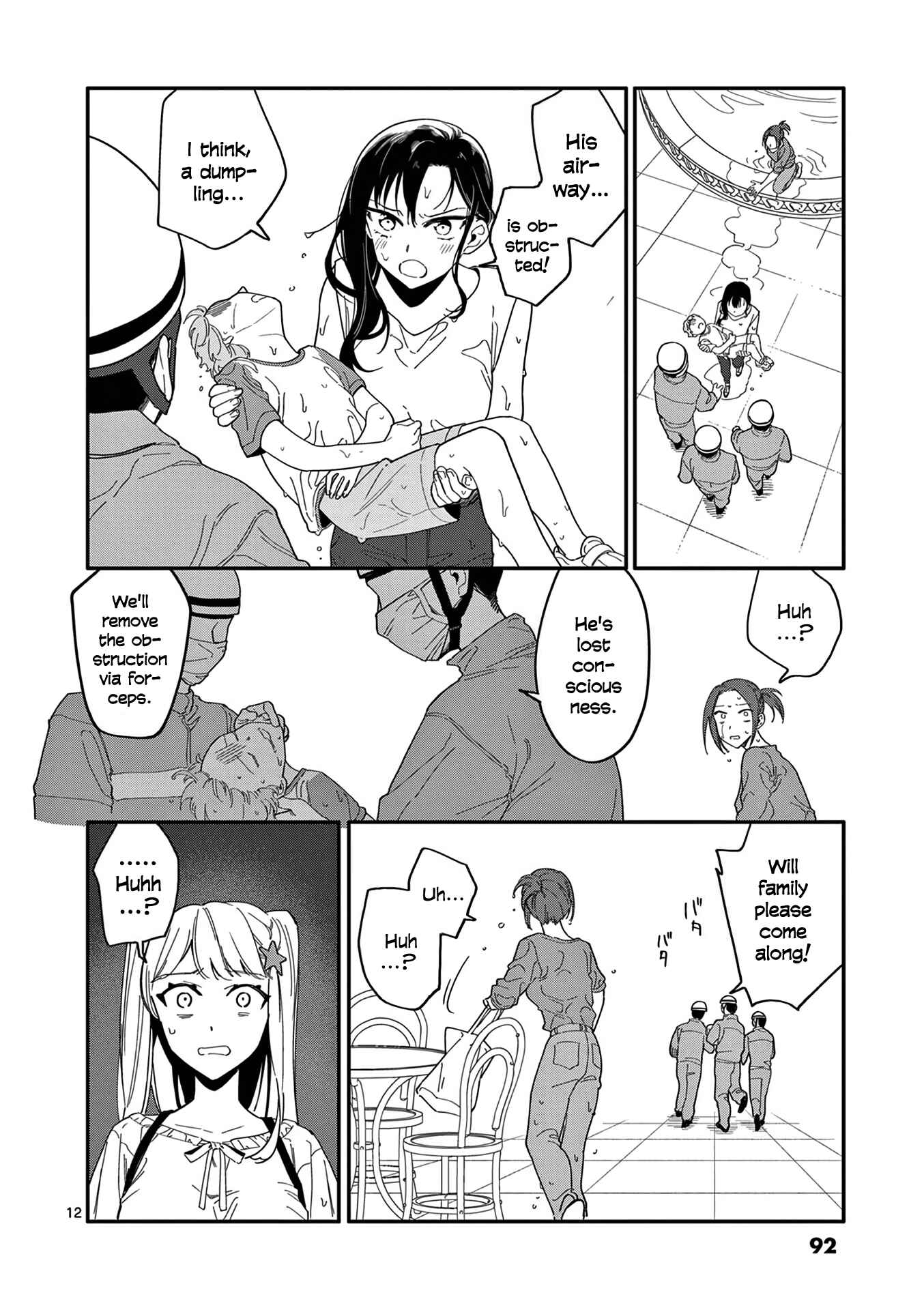 Usotsuki Satsuki wa Shi ga Mieru Chapter 23 page 11