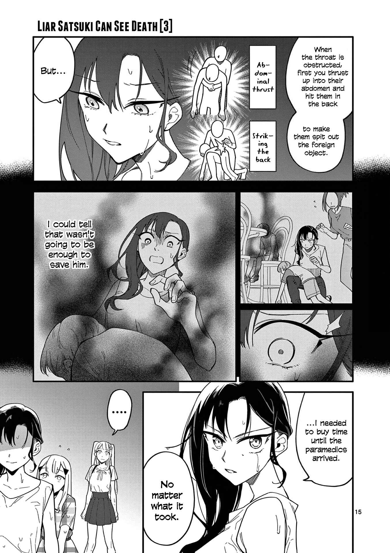 Usotsuki Satsuki wa Shi ga Mieru Chapter 23 page 14