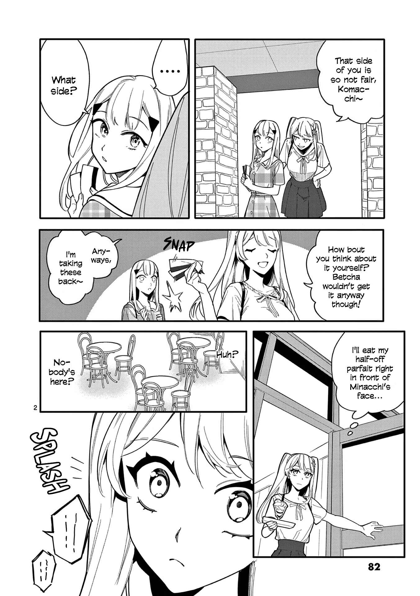Usotsuki Satsuki wa Shi ga Mieru Chapter 23 page 1