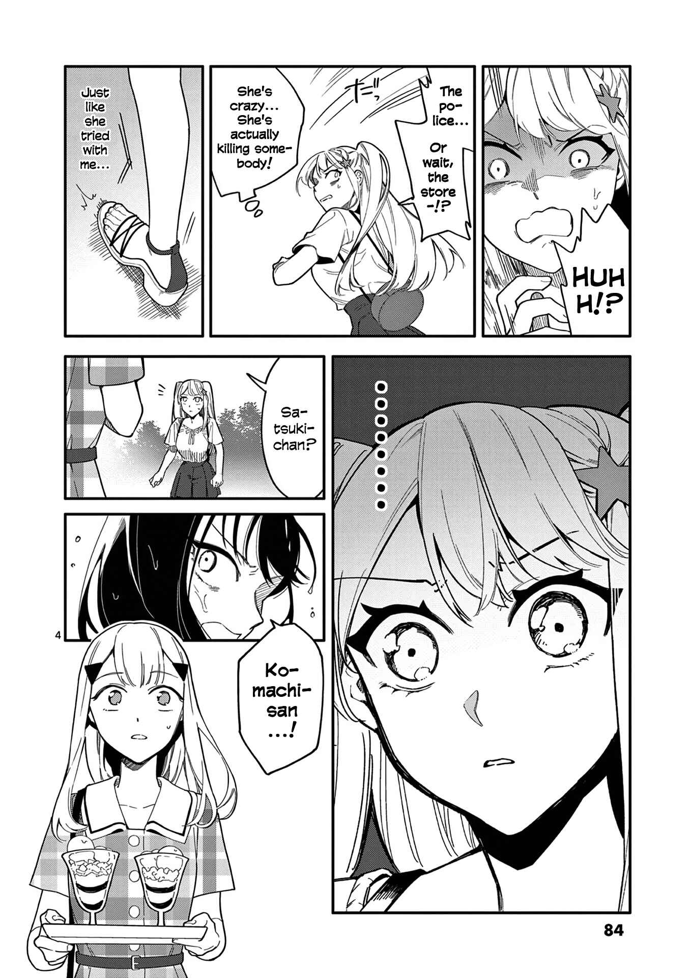Usotsuki Satsuki wa Shi ga Mieru Chapter 23 page 3
