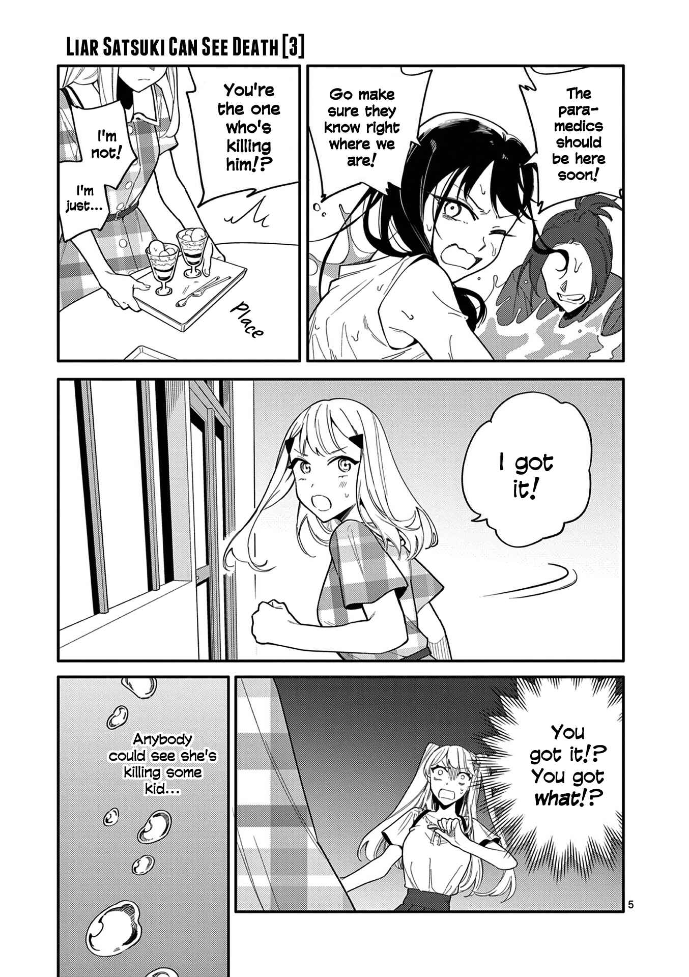 Usotsuki Satsuki wa Shi ga Mieru Chapter 23 page 4