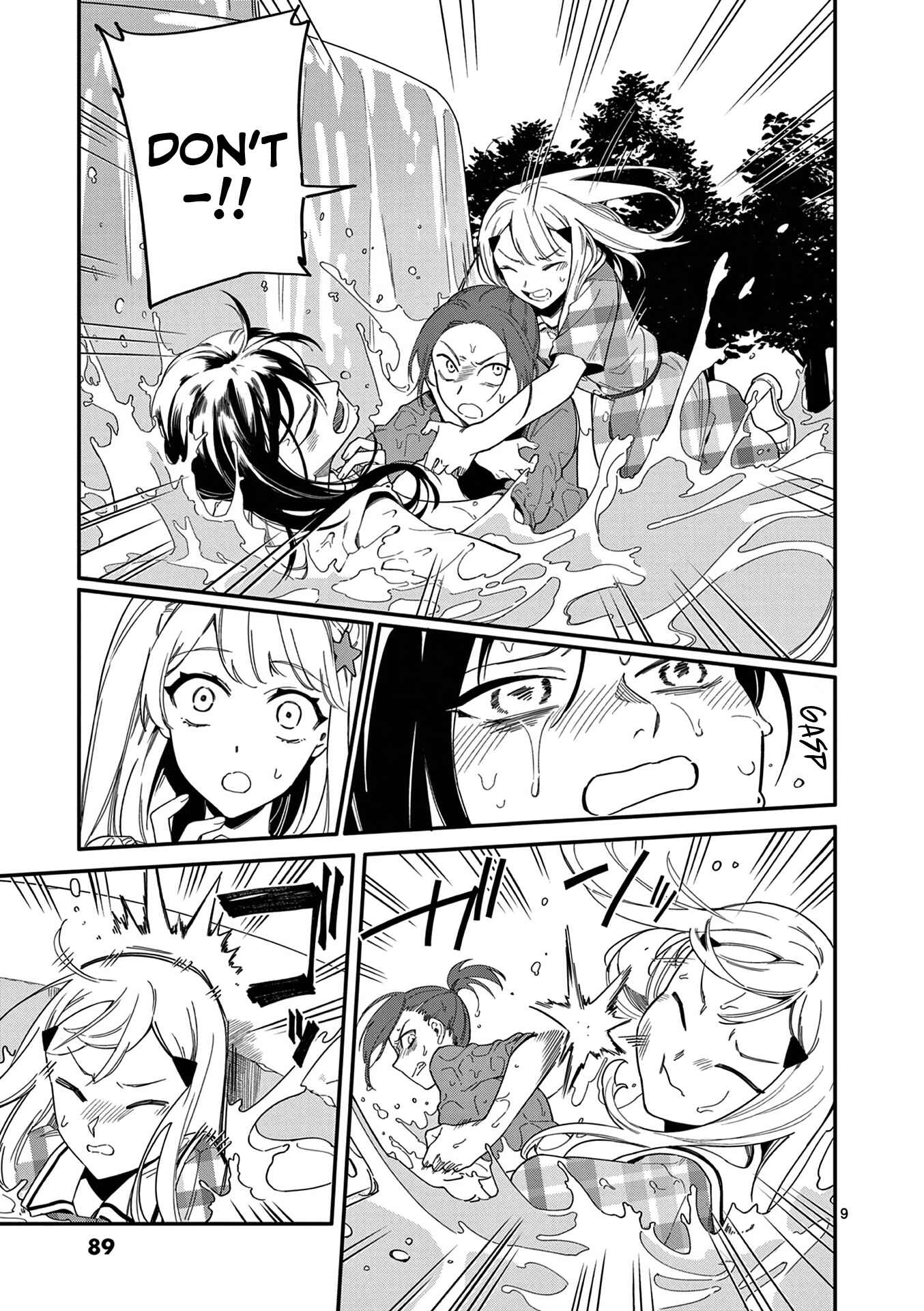 Usotsuki Satsuki wa Shi ga Mieru Chapter 23 page 8
