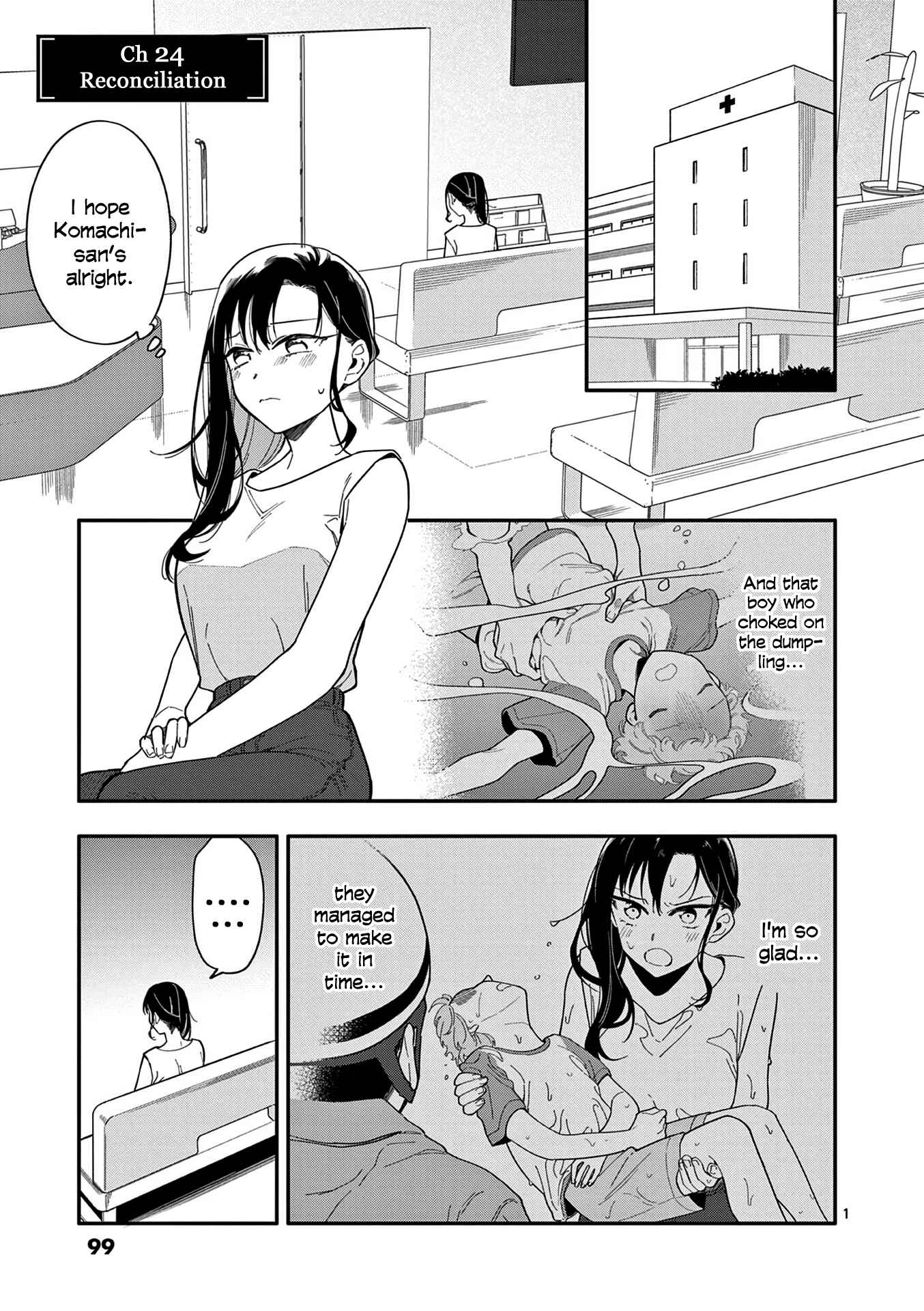 Usotsuki Satsuki wa Shi ga Mieru Chapter 24 page 0