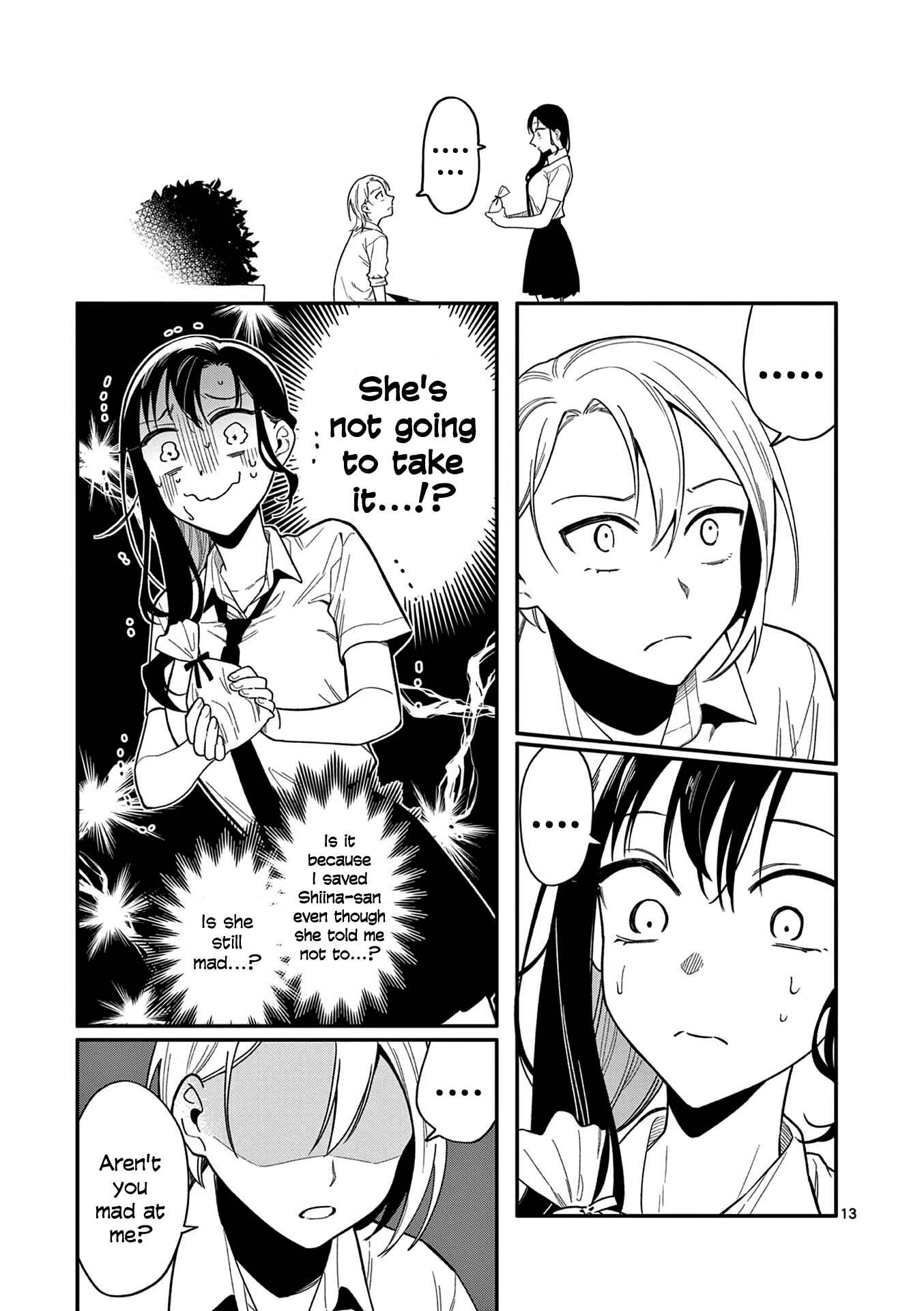 Usotsuki Satsuki wa Shi ga Mieru Chapter 24 page 12