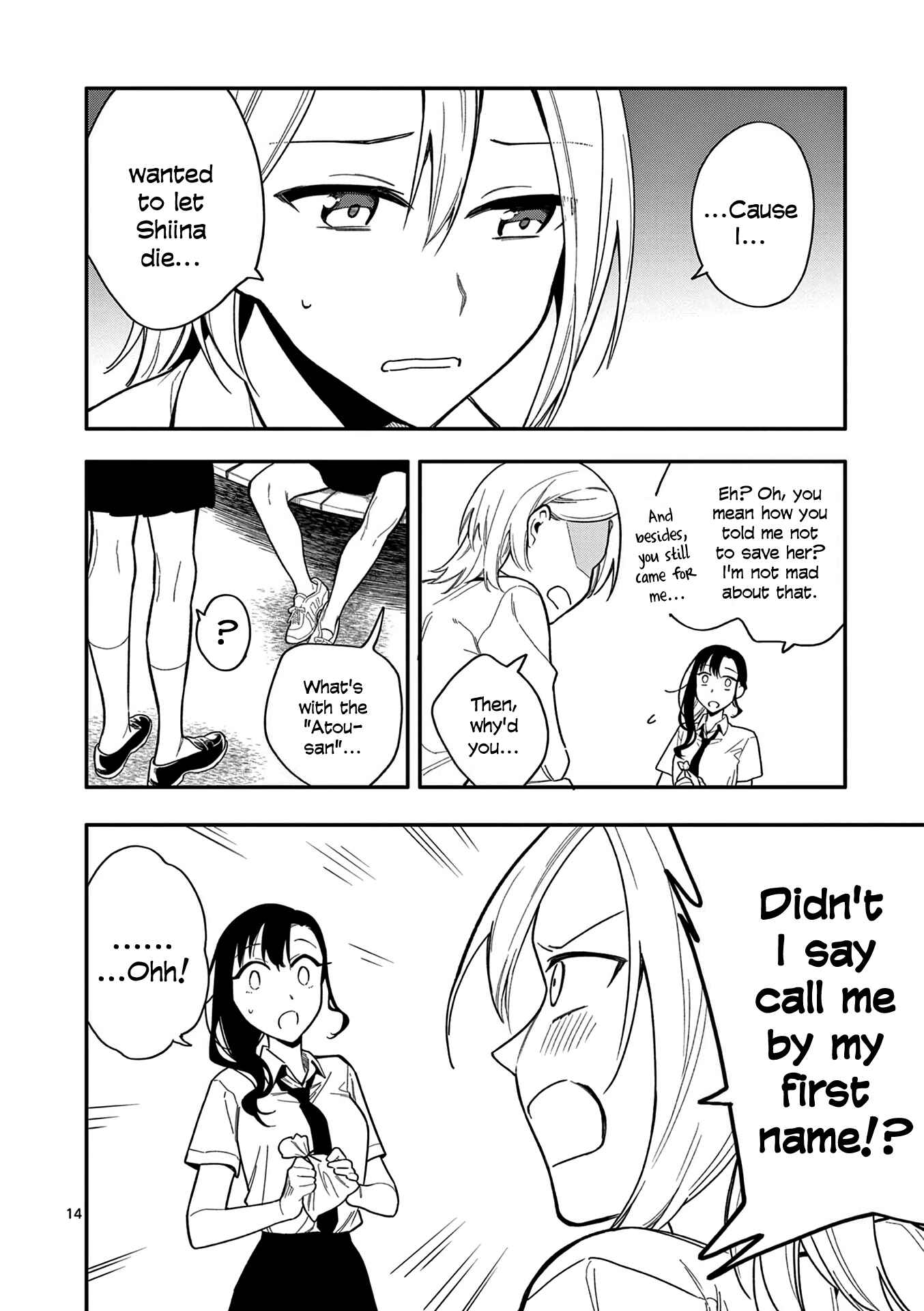 Usotsuki Satsuki wa Shi ga Mieru Chapter 24 page 13
