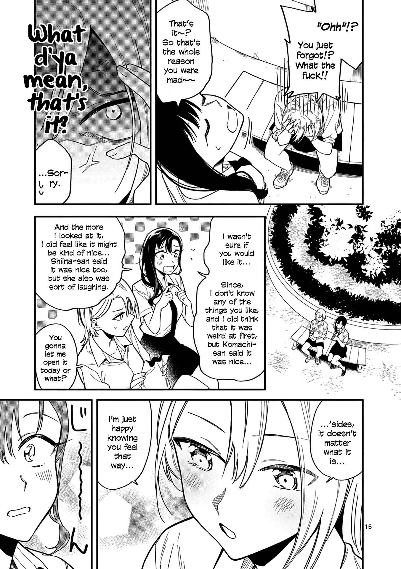 Usotsuki Satsuki wa Shi ga Mieru Chapter 24 page 14