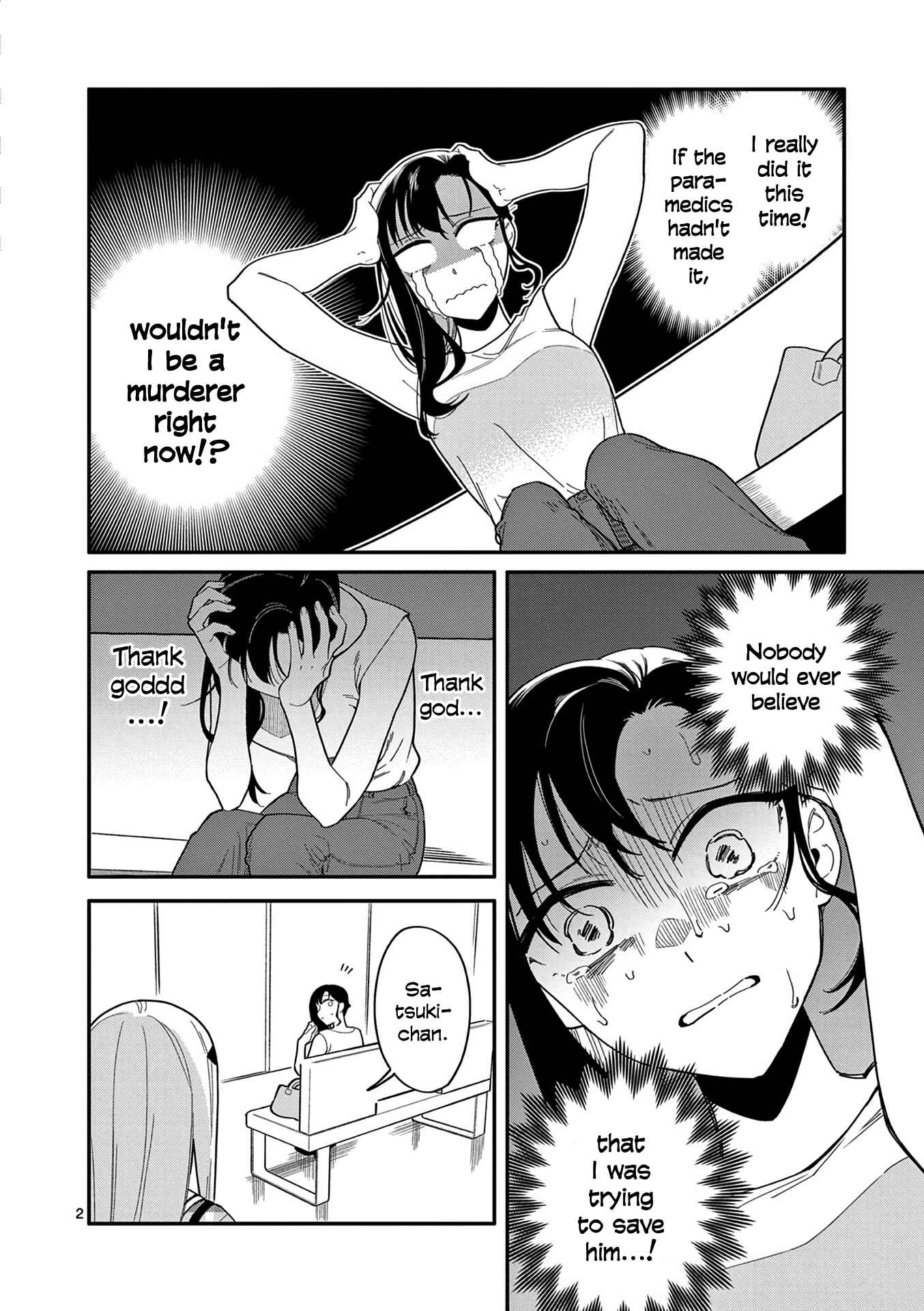 Usotsuki Satsuki wa Shi ga Mieru Chapter 24 page 1