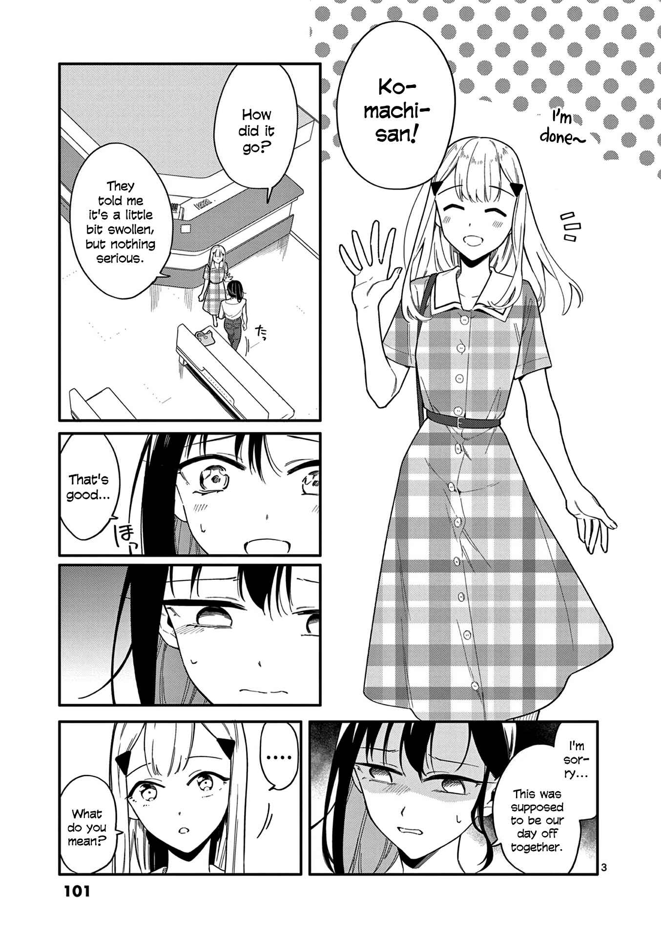 Usotsuki Satsuki wa Shi ga Mieru Chapter 24 page 2