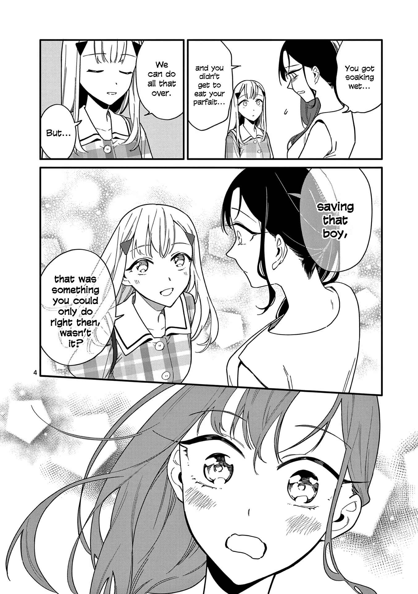 Usotsuki Satsuki wa Shi ga Mieru Chapter 24 page 3