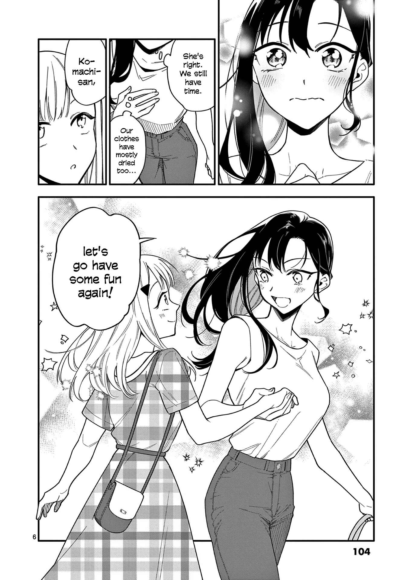 Usotsuki Satsuki wa Shi ga Mieru Chapter 24 page 5