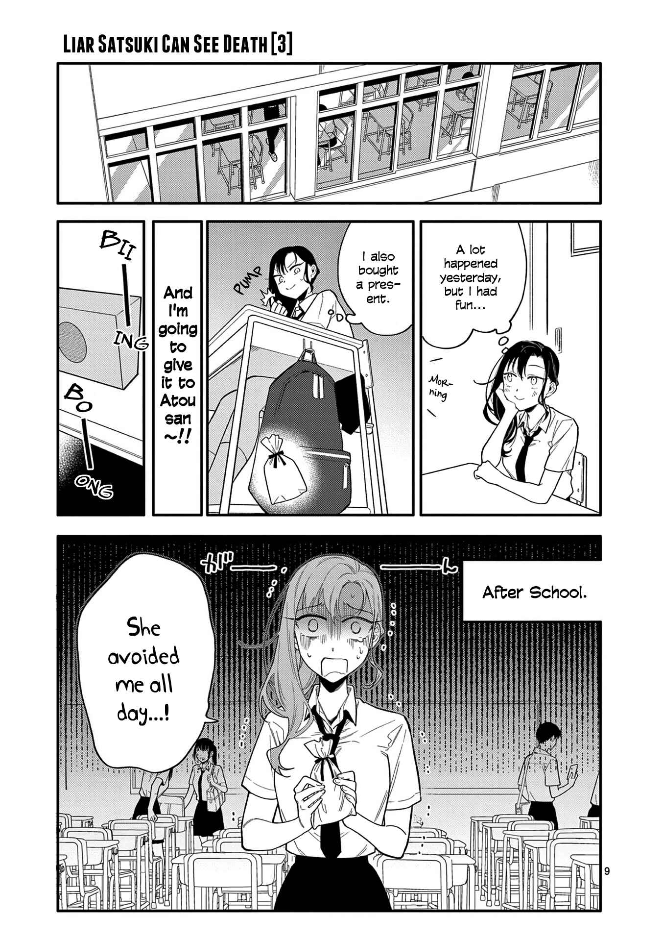 Usotsuki Satsuki wa Shi ga Mieru Chapter 24 page 8