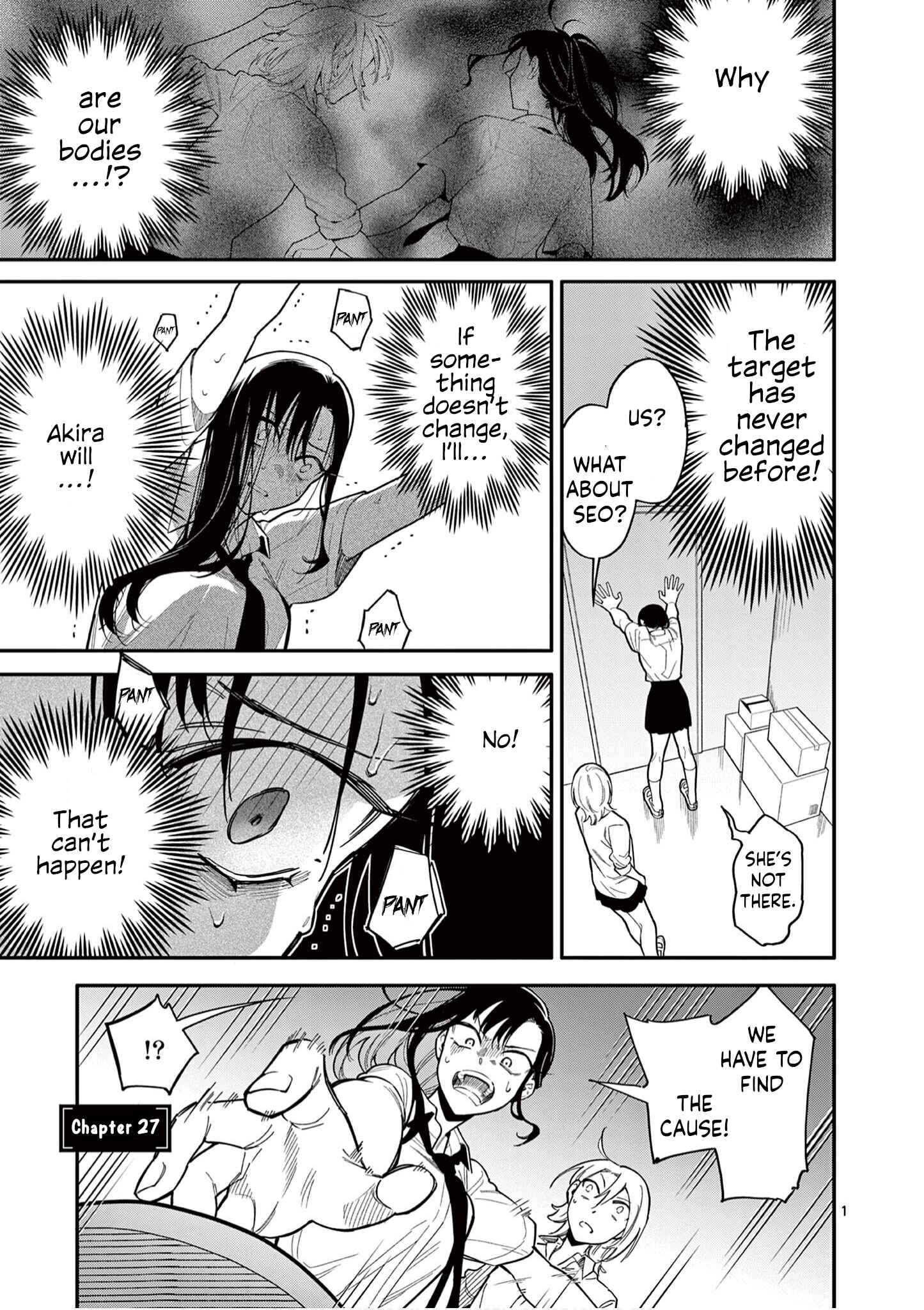 Usotsuki Satsuki wa Shi ga Mieru Chapter 27 page 0