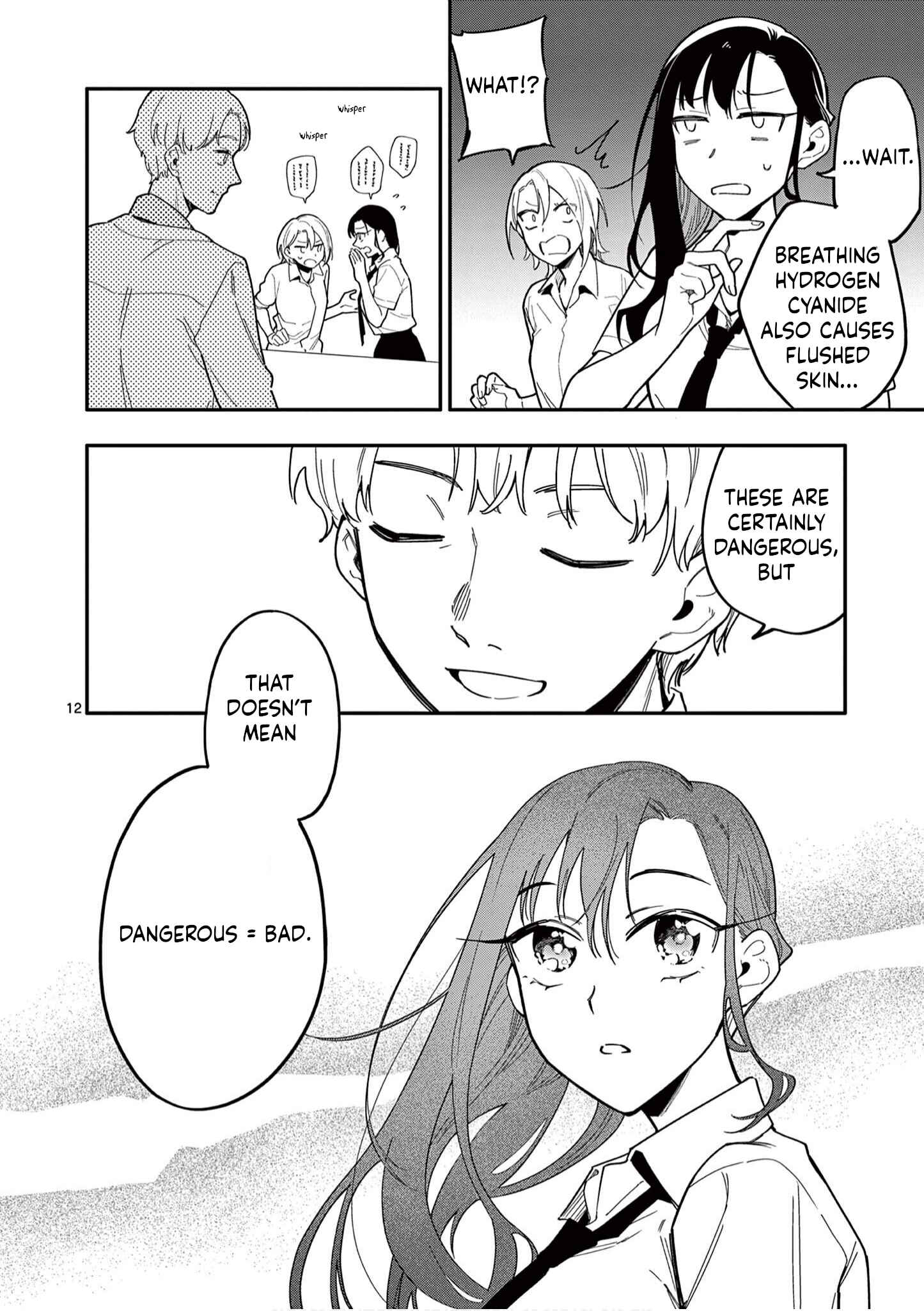 Usotsuki Satsuki wa Shi ga Mieru Chapter 27 page 11