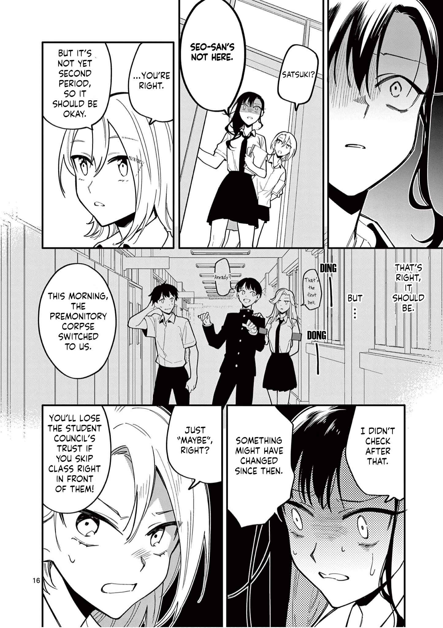 Usotsuki Satsuki wa Shi ga Mieru Chapter 27 page 15