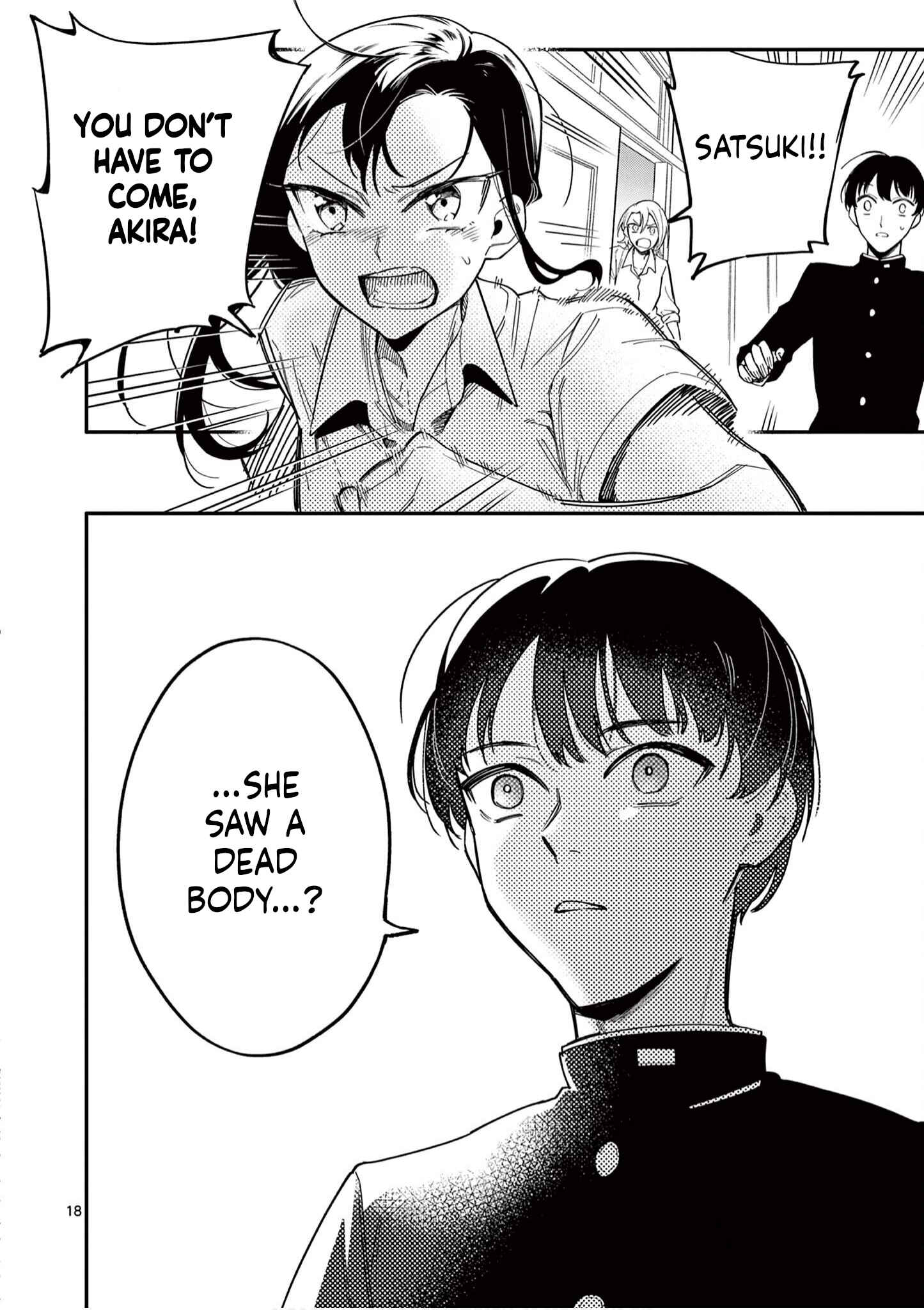 Usotsuki Satsuki wa Shi ga Mieru Chapter 27 page 17