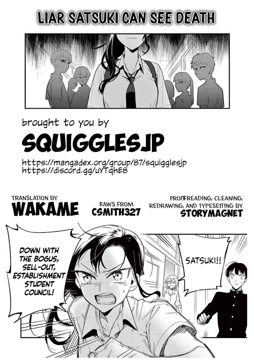 Usotsuki Satsuki wa Shi ga Mieru Chapter 27 page 20