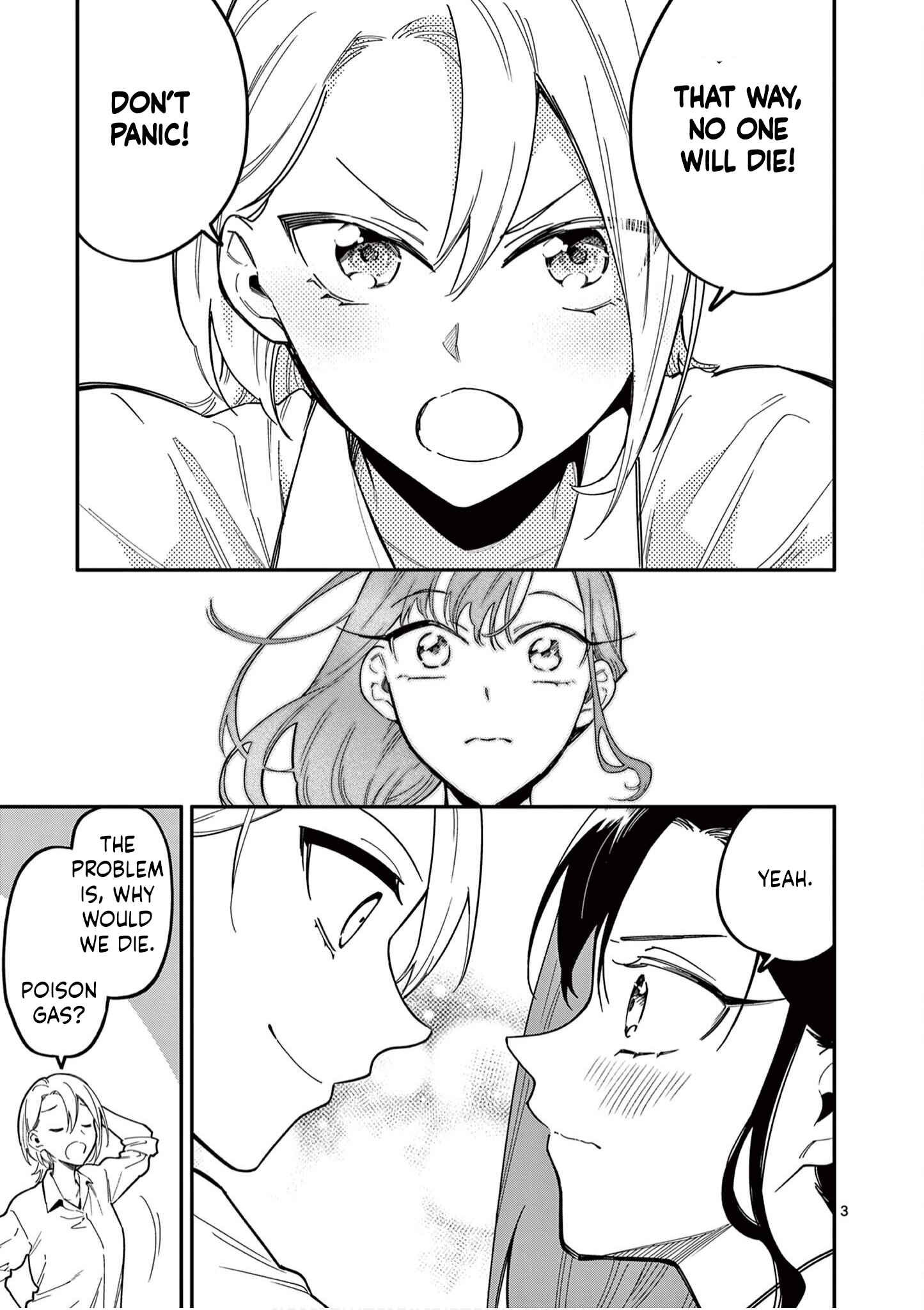 Usotsuki Satsuki wa Shi ga Mieru Chapter 27 page 2