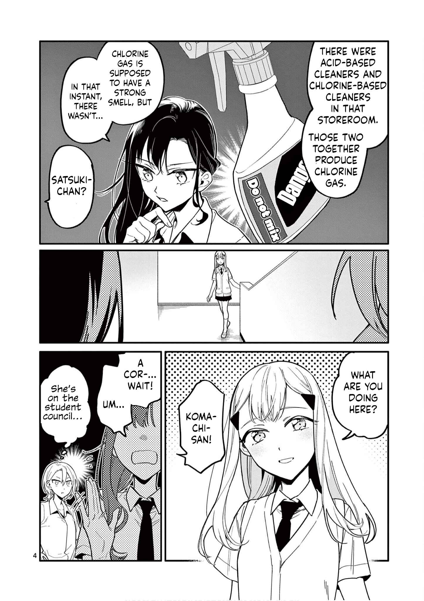 Usotsuki Satsuki wa Shi ga Mieru Chapter 27 page 3