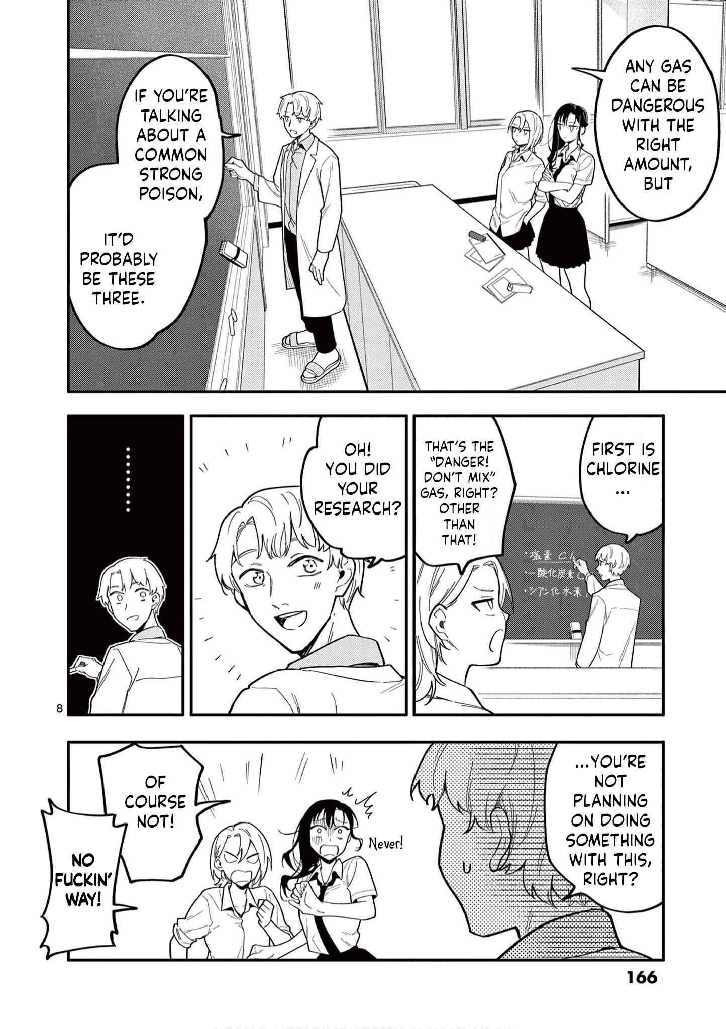 Usotsuki Satsuki wa Shi ga Mieru Chapter 27 page 7