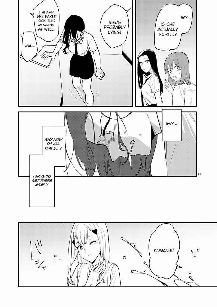 Usotsuki Satsuki wa Shi ga Mieru Chapter 3 page 10