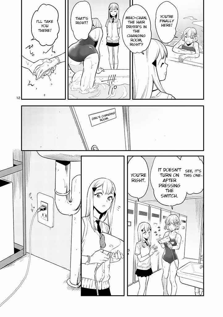 Usotsuki Satsuki wa Shi ga Mieru Chapter 3 page 11