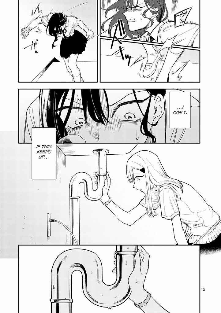 Usotsuki Satsuki wa Shi ga Mieru Chapter 3 page 12