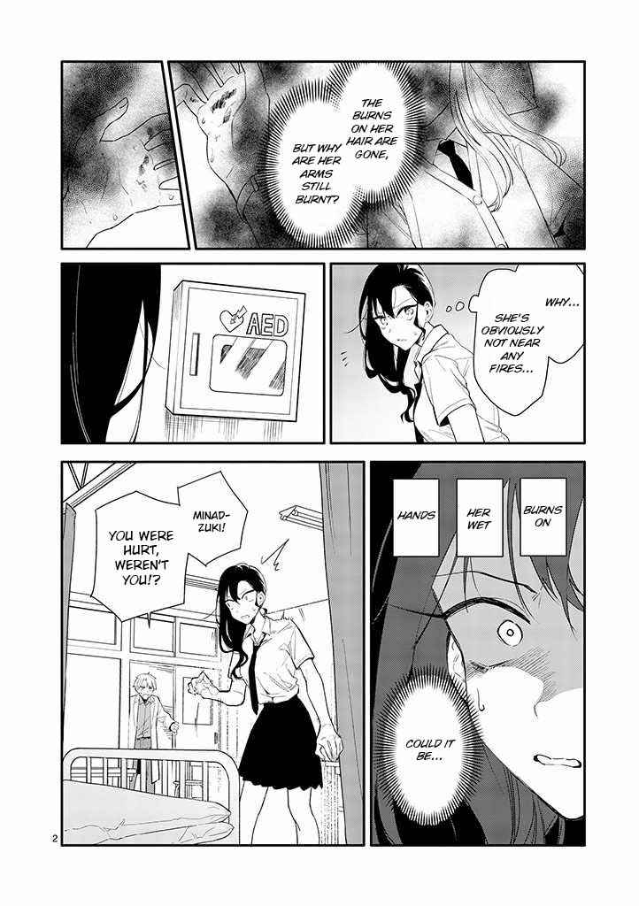Usotsuki Satsuki wa Shi ga Mieru Chapter 3 page 1