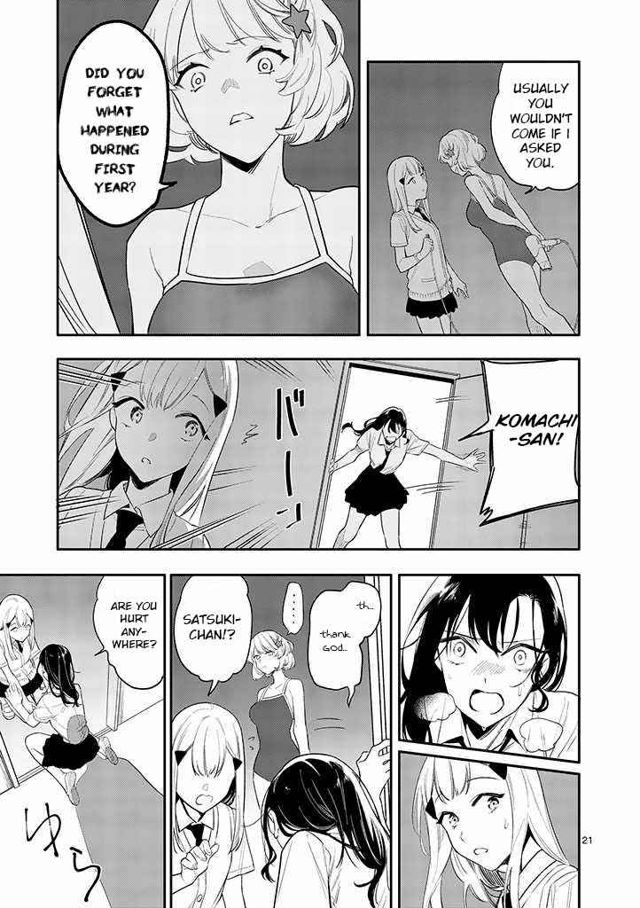 Usotsuki Satsuki wa Shi ga Mieru Chapter 3 page 19