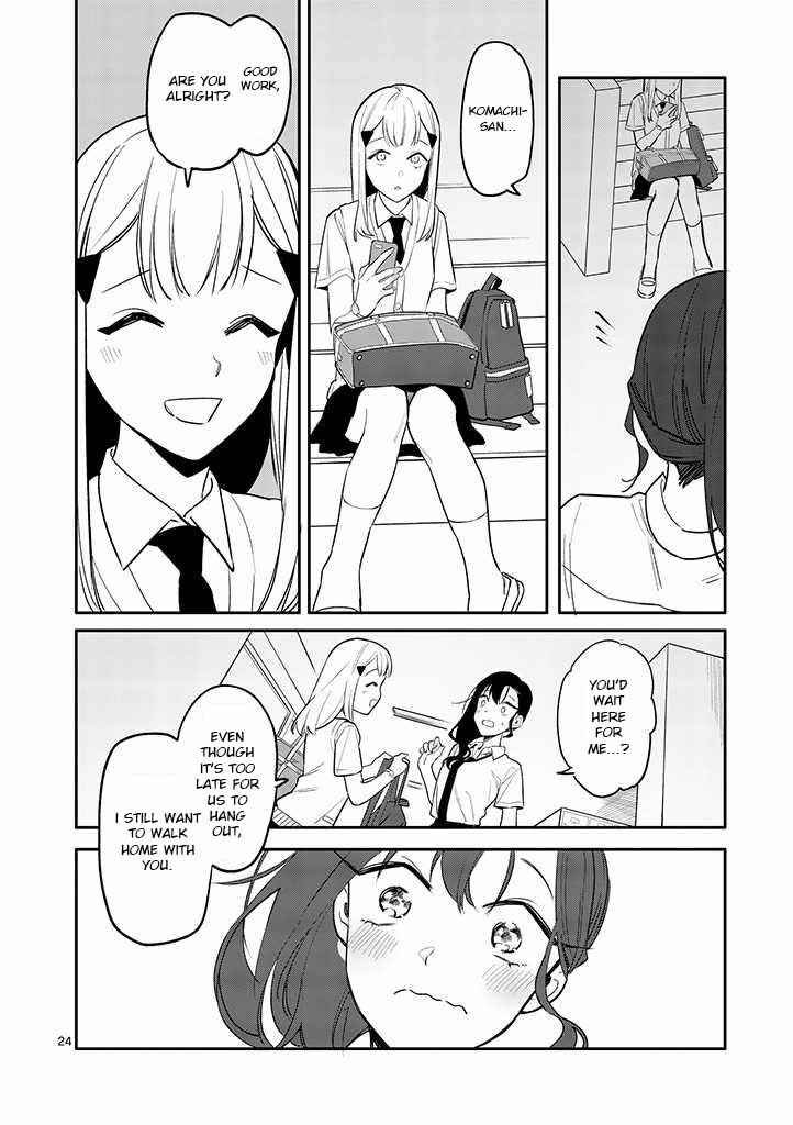 Usotsuki Satsuki wa Shi ga Mieru Chapter 3 page 22