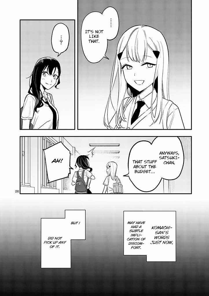 Usotsuki Satsuki wa Shi ga Mieru Chapter 3 page 24