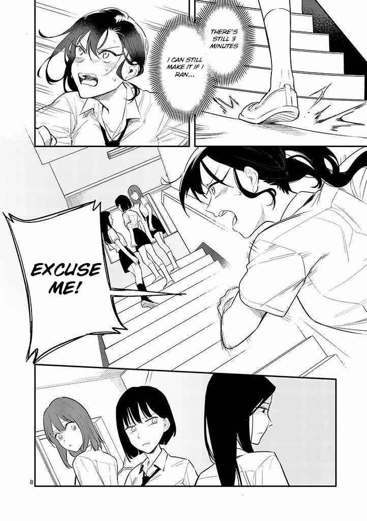 Usotsuki Satsuki wa Shi ga Mieru Chapter 3 page 7