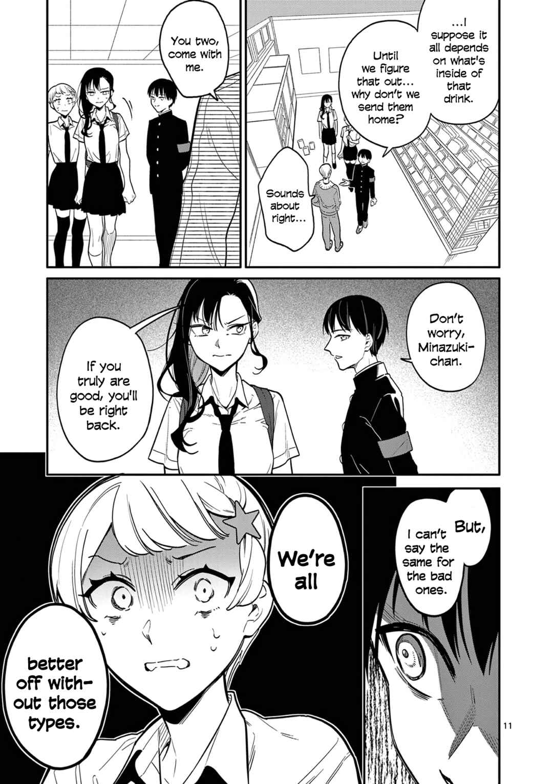 Usotsuki Satsuki wa Shi ga Mieru Chapter 37 page 10