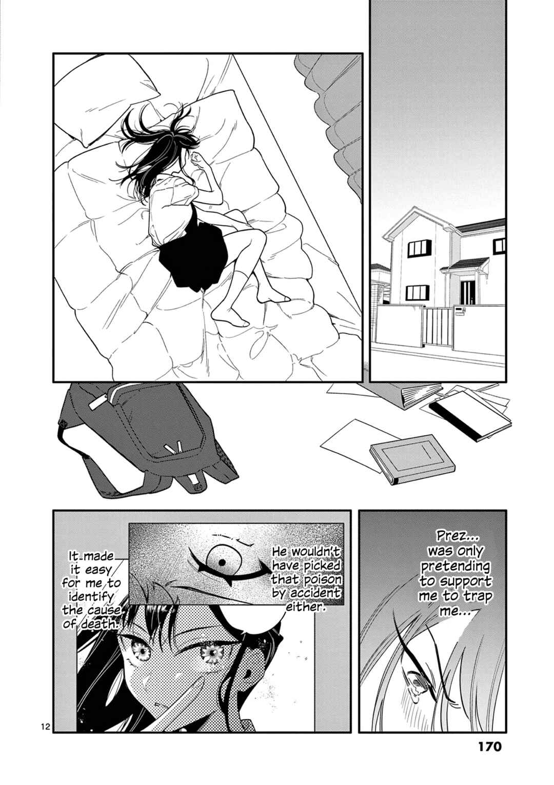 Usotsuki Satsuki wa Shi ga Mieru Chapter 37 page 11