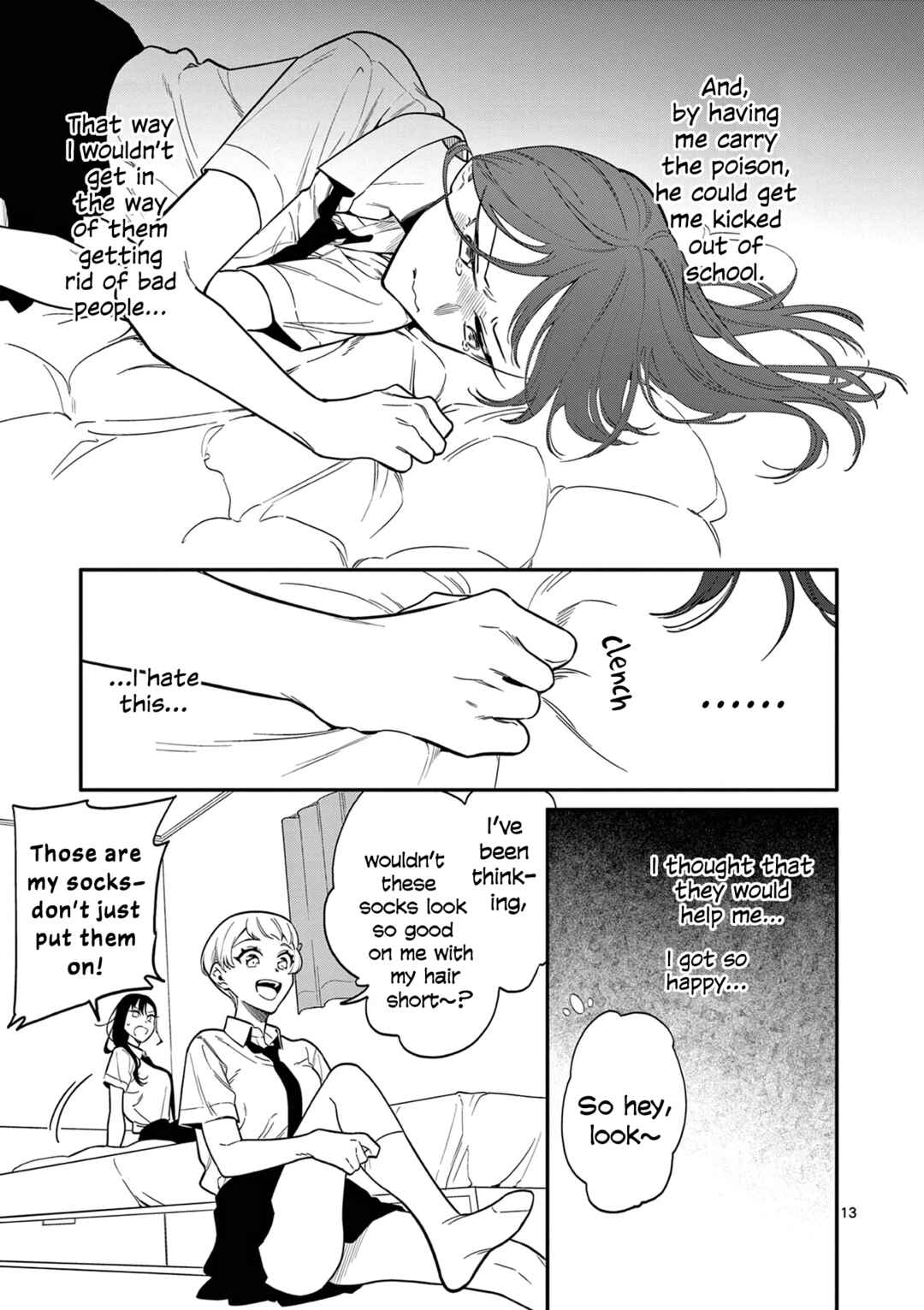 Usotsuki Satsuki wa Shi ga Mieru Chapter 37 page 12