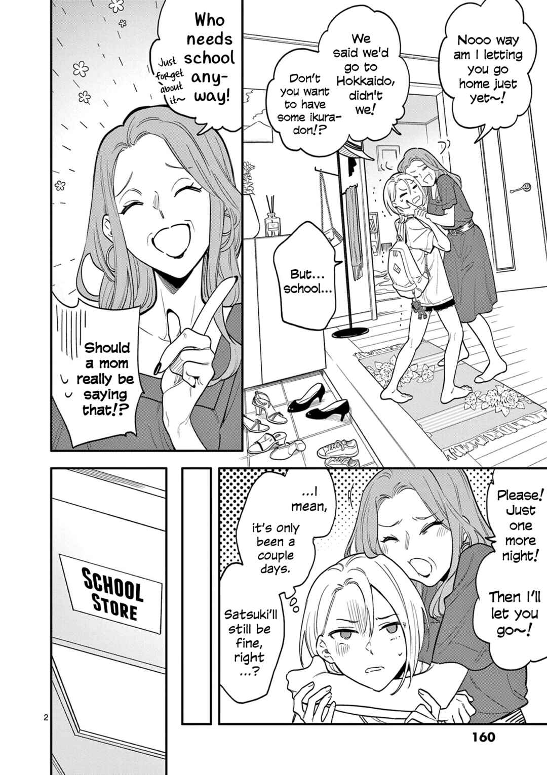 Usotsuki Satsuki wa Shi ga Mieru Chapter 37 page 1